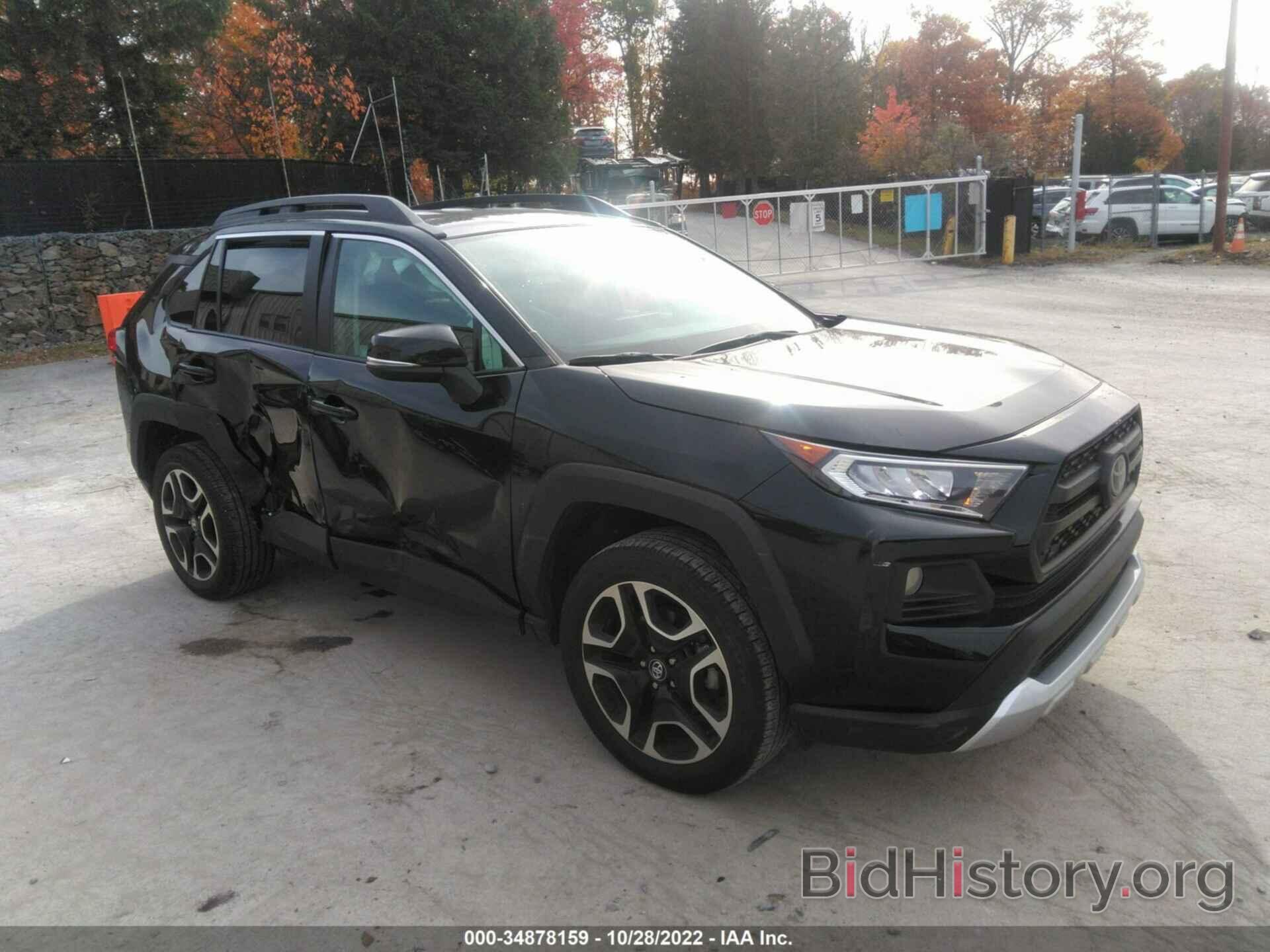 Photo 2T3J1RFV3MW141168 - TOYOTA RAV4 2021