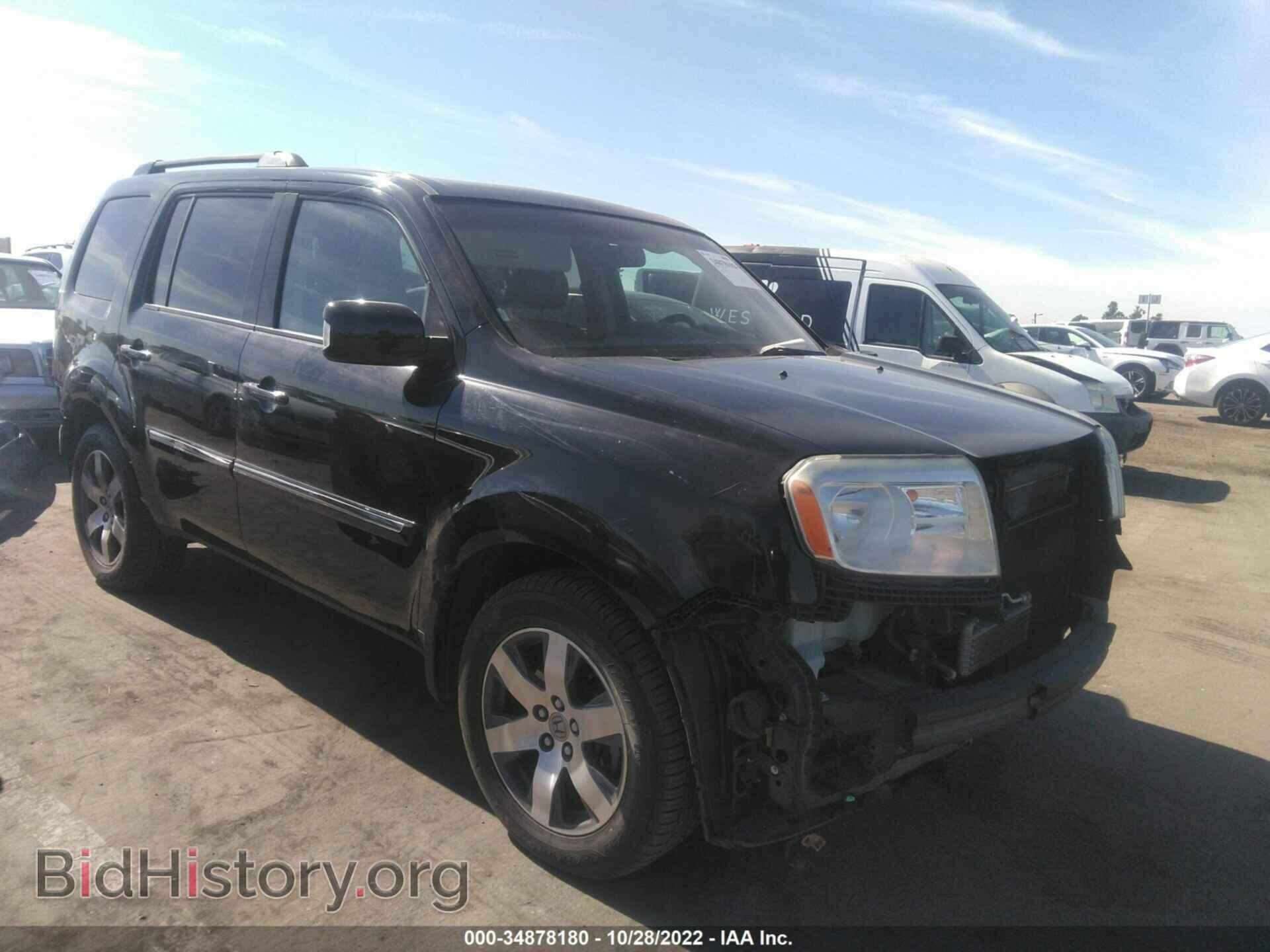 Фотография 5FNYF4H93CB026187 - HONDA PILOT 2012