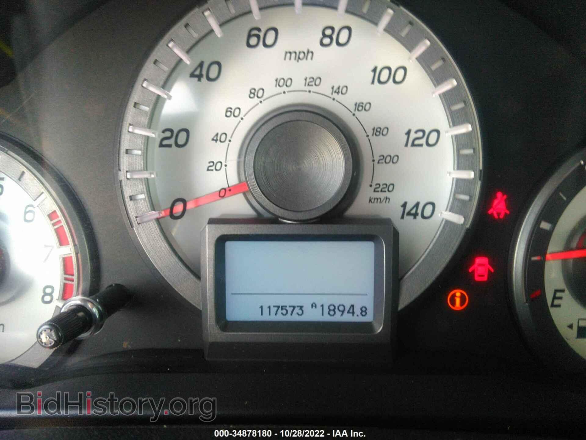 2012 HONDA PILOT - VIN: 5FNYF4H93CB026187 - Фото 7