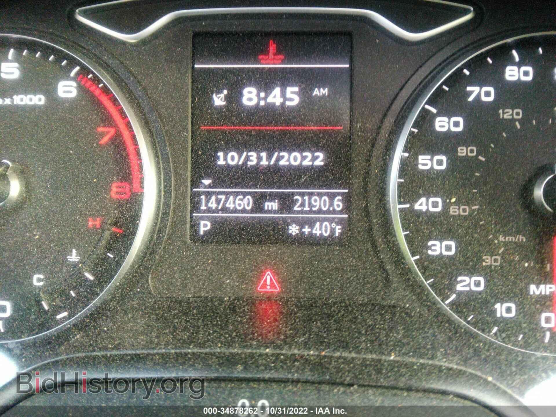 2015 AUDI A3 - VIN: WAUACGFF9F1009134 - Фото 7