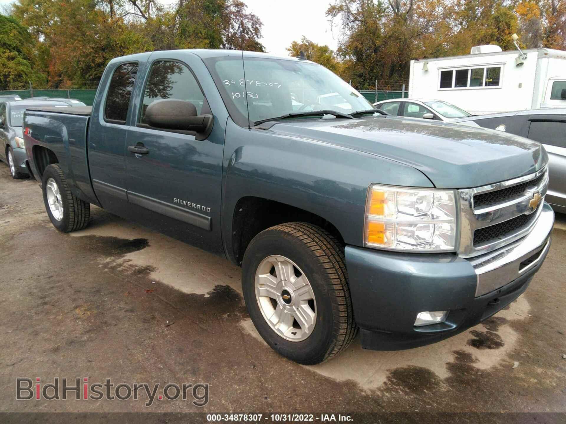 Photo 1GCRKSE35BZ352425 - CHEVROLET SILVERADO 1500 2011