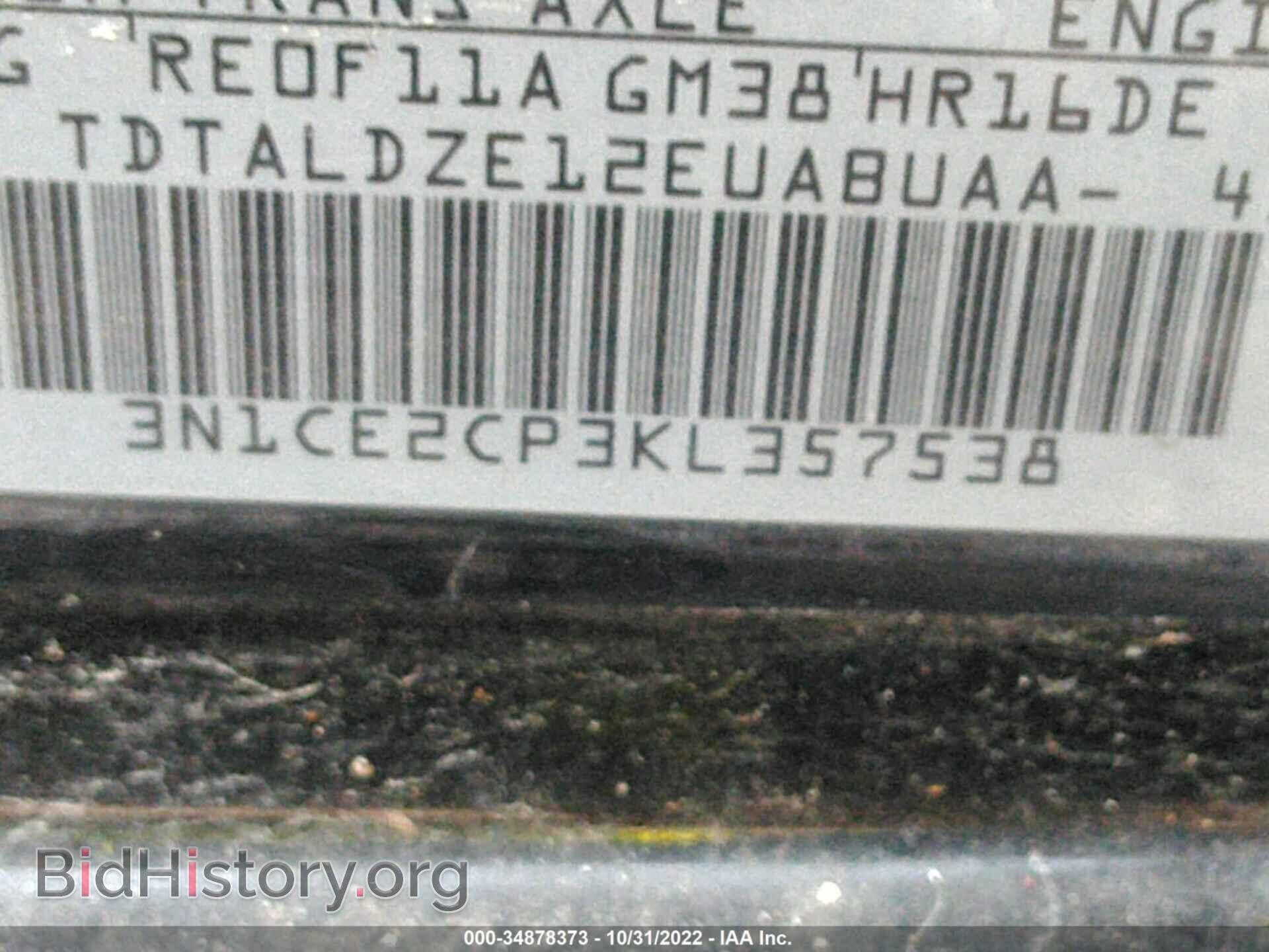 2019 NISSAN VERSA NOTE - VIN: 3N1CE2CP3KL357538 - Фото 9