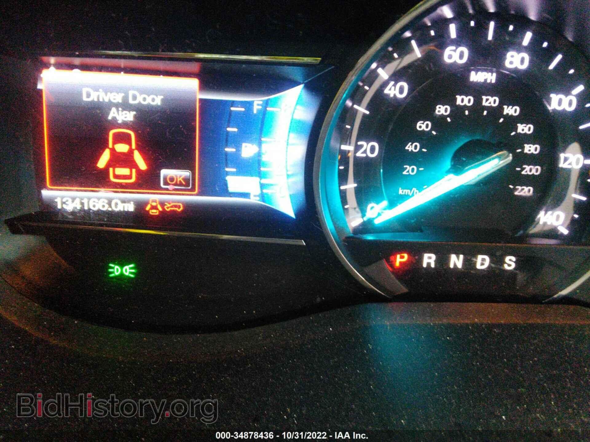 2017 FORD EXPLORER - VIN: 1FM5K8D87HGD05671 - Photo 7