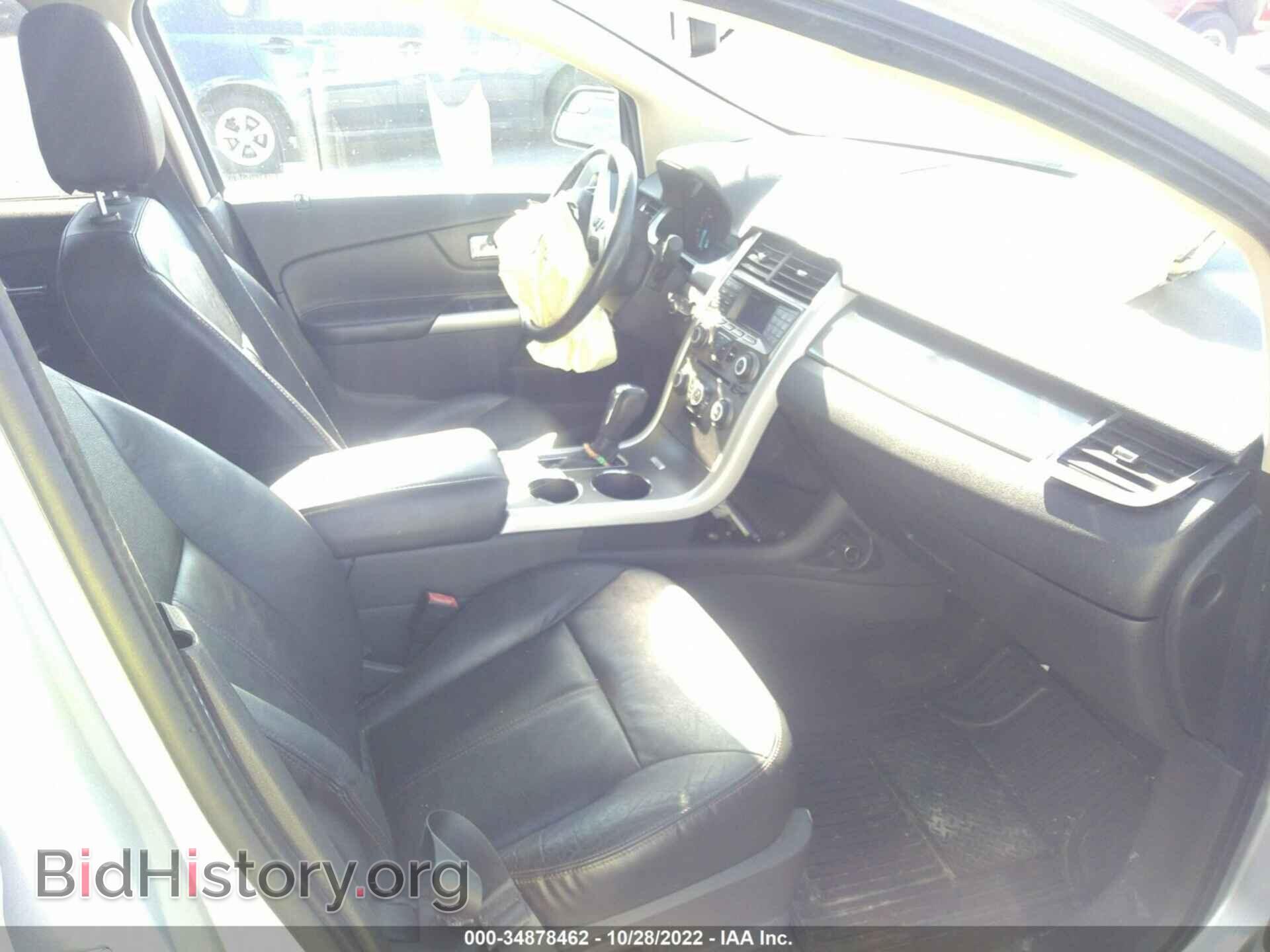 2014 FORD EDGE - VIN: 2FMDK3JC9EBB61793 - Фото 5