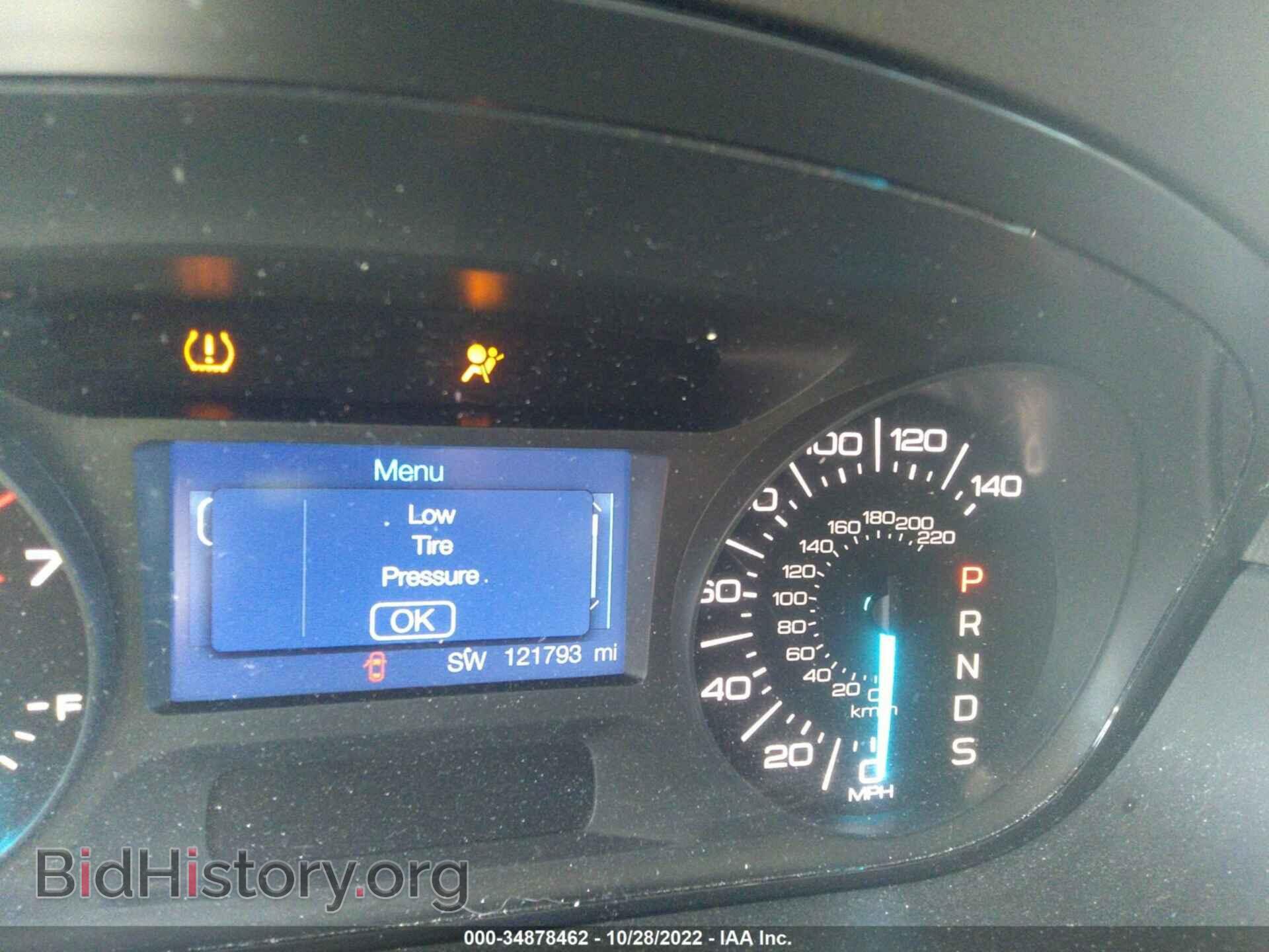 2014 FORD EDGE - VIN: 2FMDK3JC9EBB61793 - Фото 7