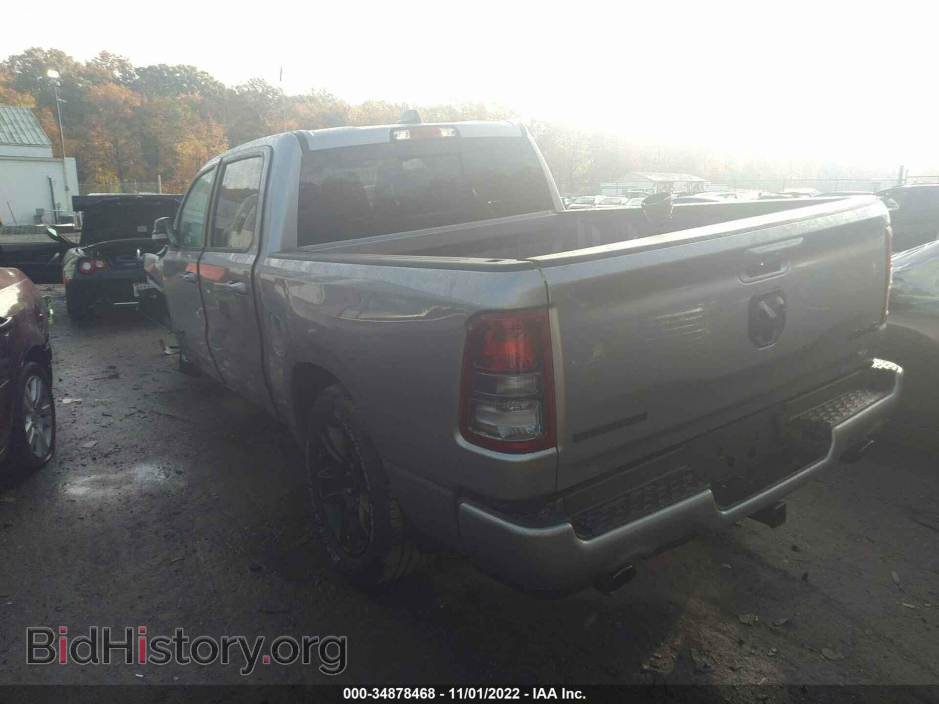 2022 RAM 1500 - VIN: 1C6SRFFM2NN390533 - Фото 3