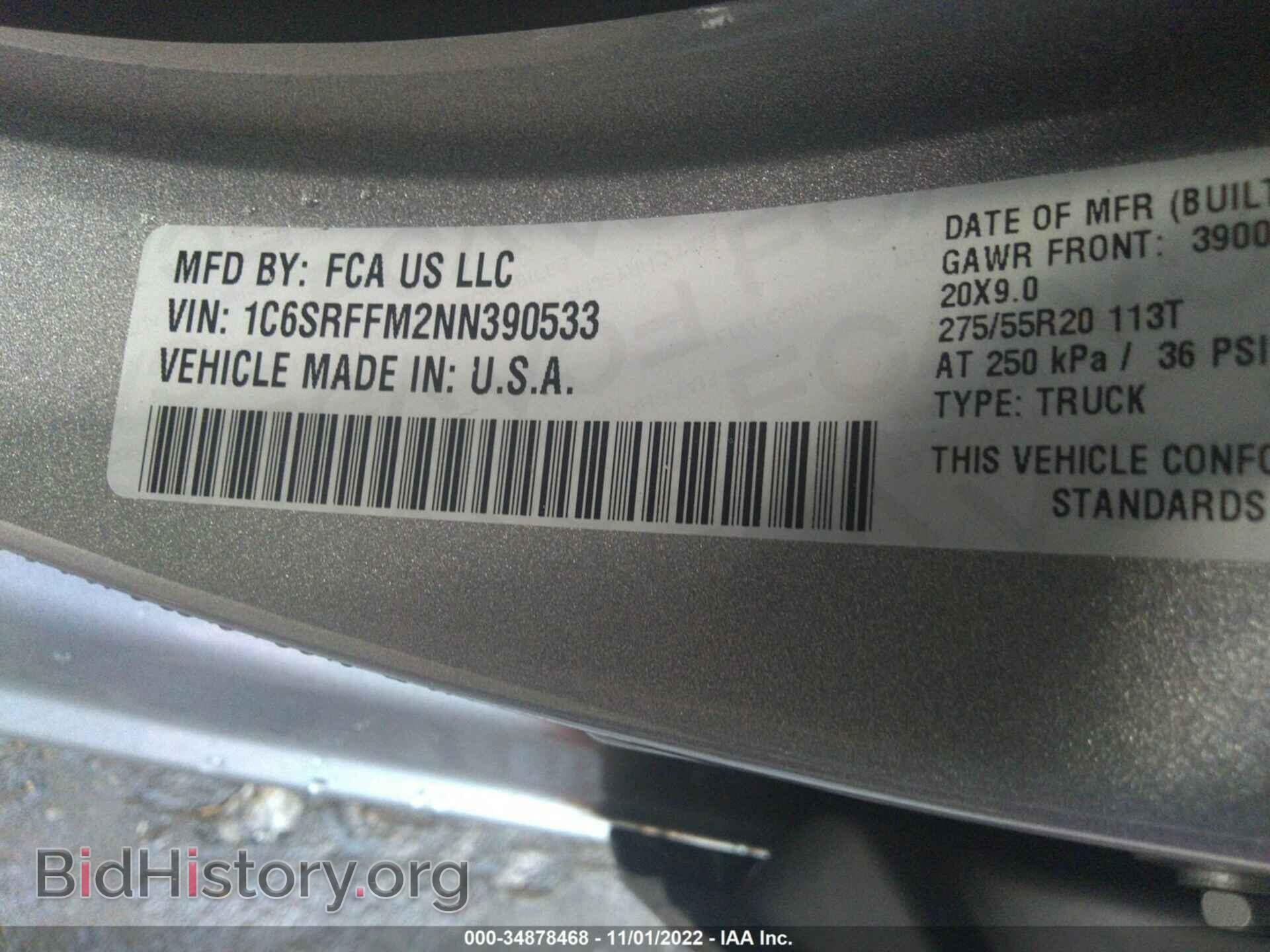 2022 RAM 1500 - VIN: 1C6SRFFM2NN390533 - Фото 9