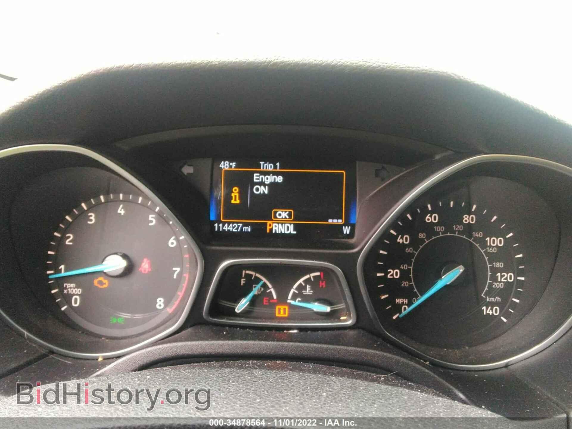 2015 FORD FOCUS - VIN: 1FADP3K20FL222533 - Фото 7