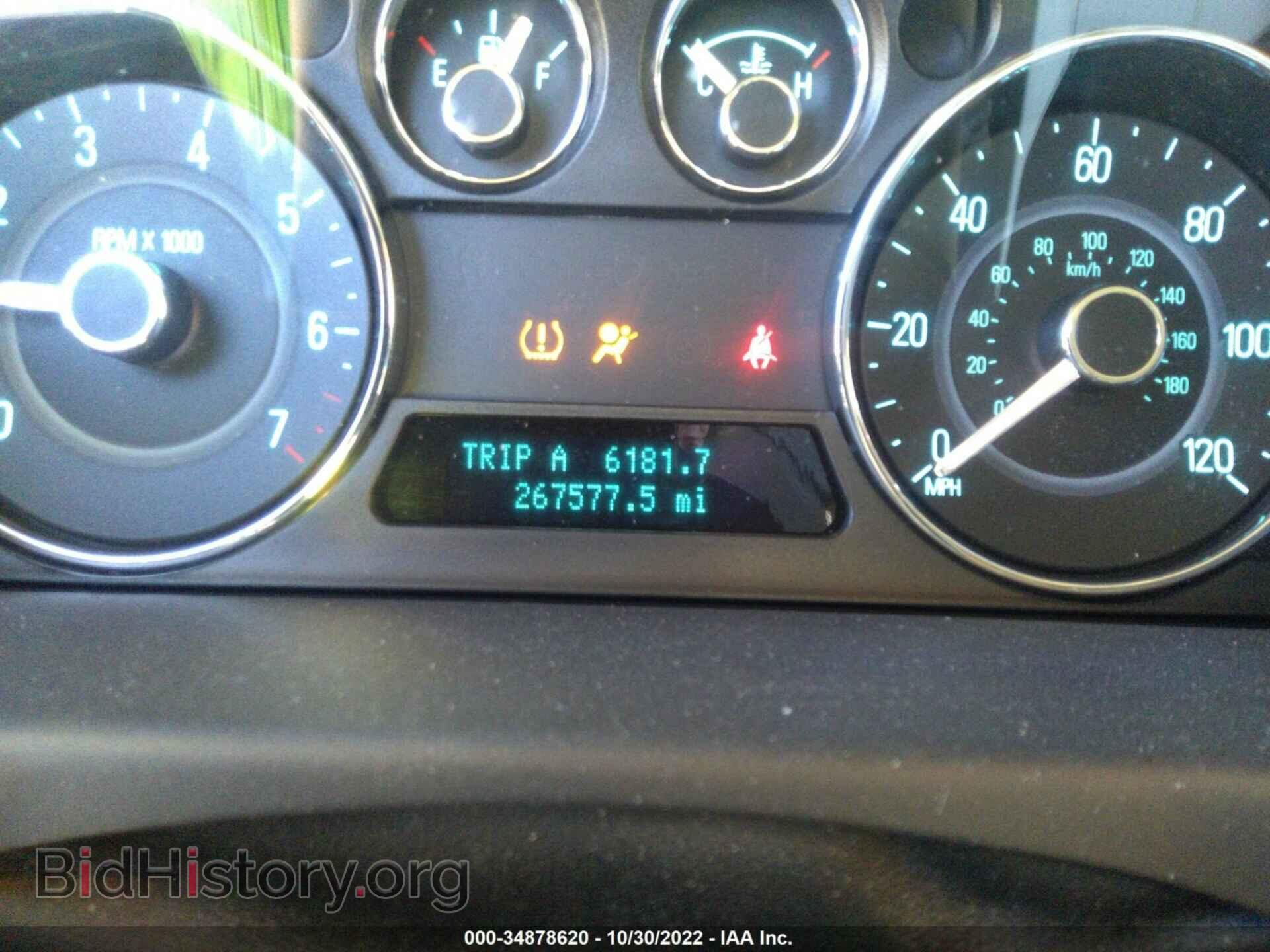 2010 FORD FLEX - VIN: 2FMGK5CC1ABA53734 - Photo 7