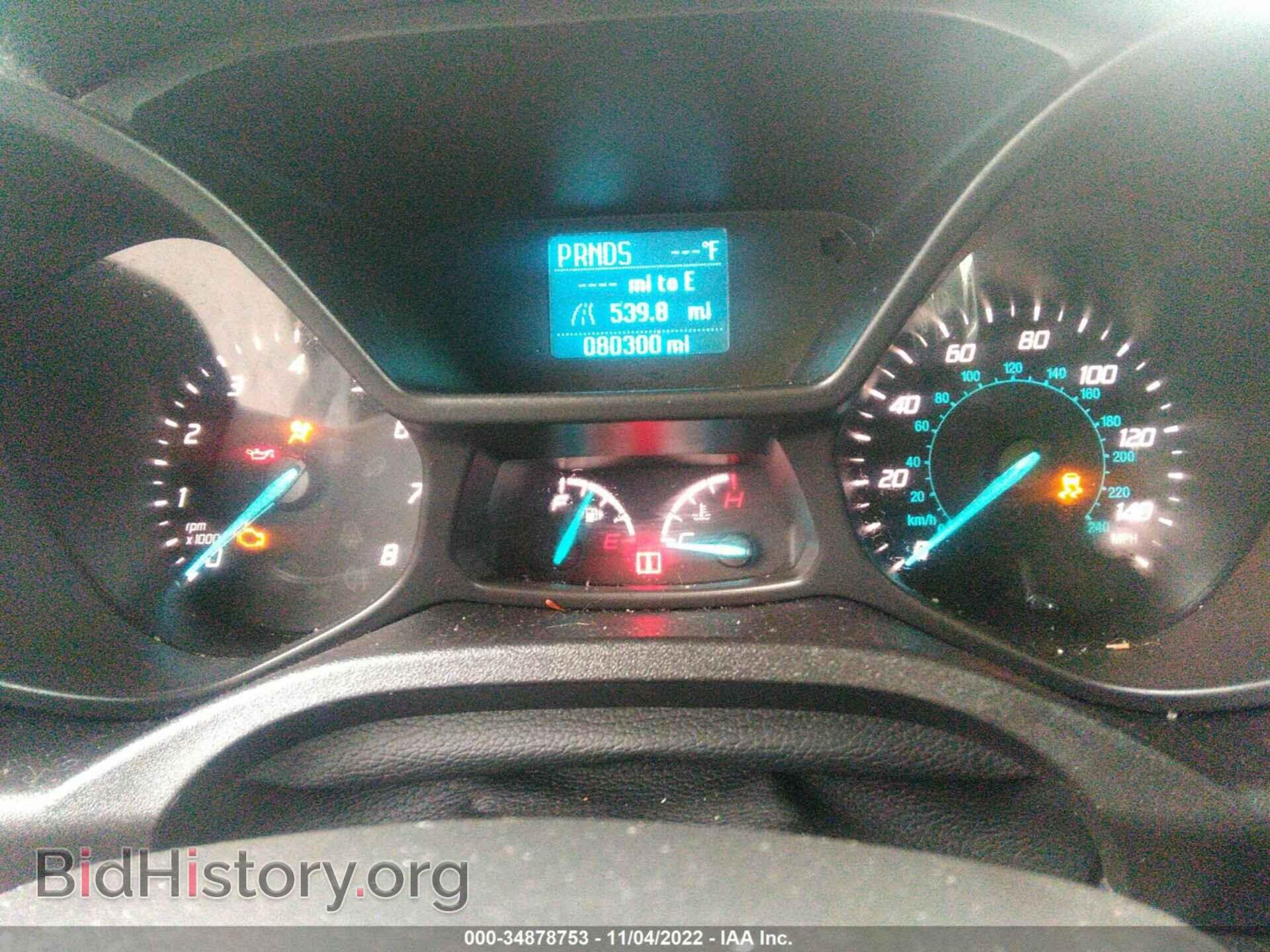 2016 FORD TRANSIT CONNECT - VIN: NM0LS7E72G1289079 - Фото 7