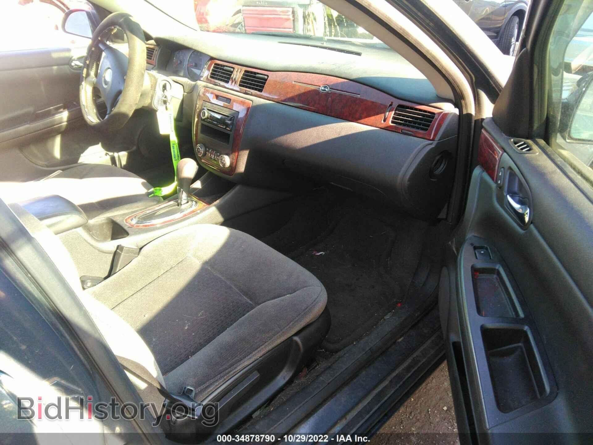 2008 CHEVROLET IMPALA - VIN: 2G1WT58K989190816 - Фото 5