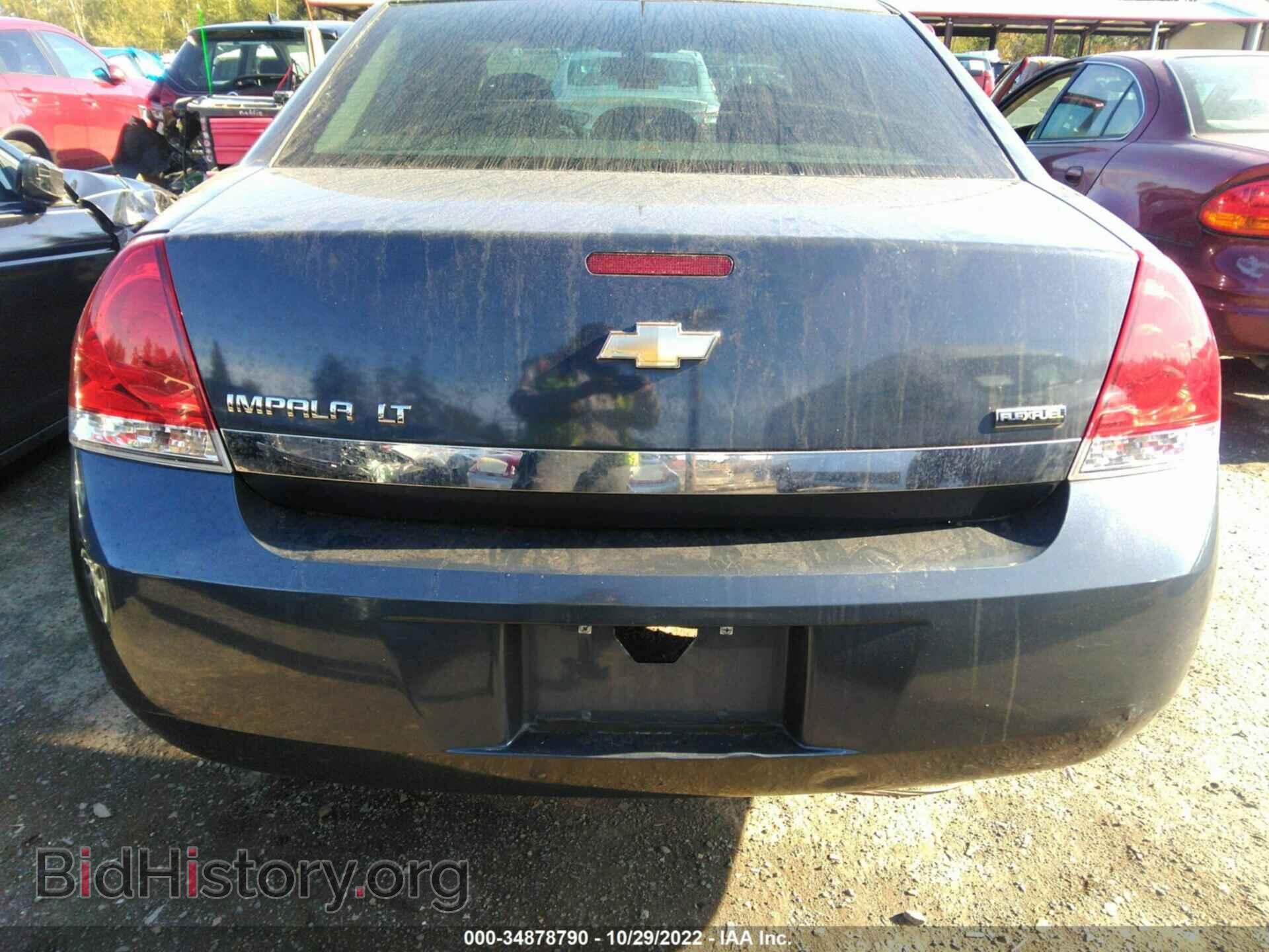 2008 CHEVROLET IMPALA - VIN: 2G1WT58K989190816 - Фото 6