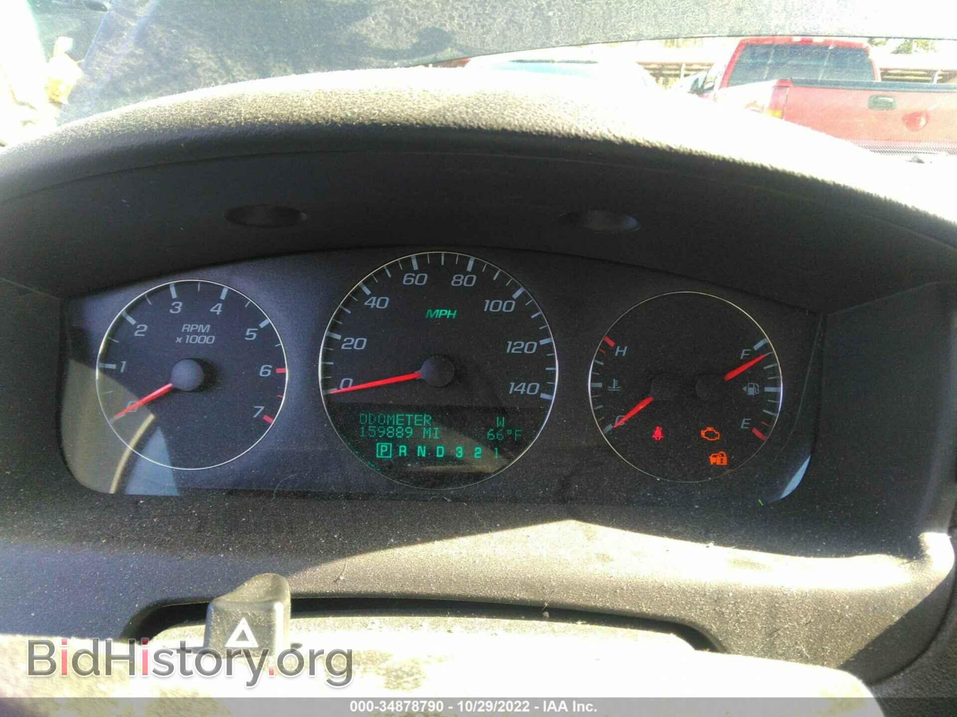 2008 CHEVROLET IMPALA - VIN: 2G1WT58K989190816 - Фото 7