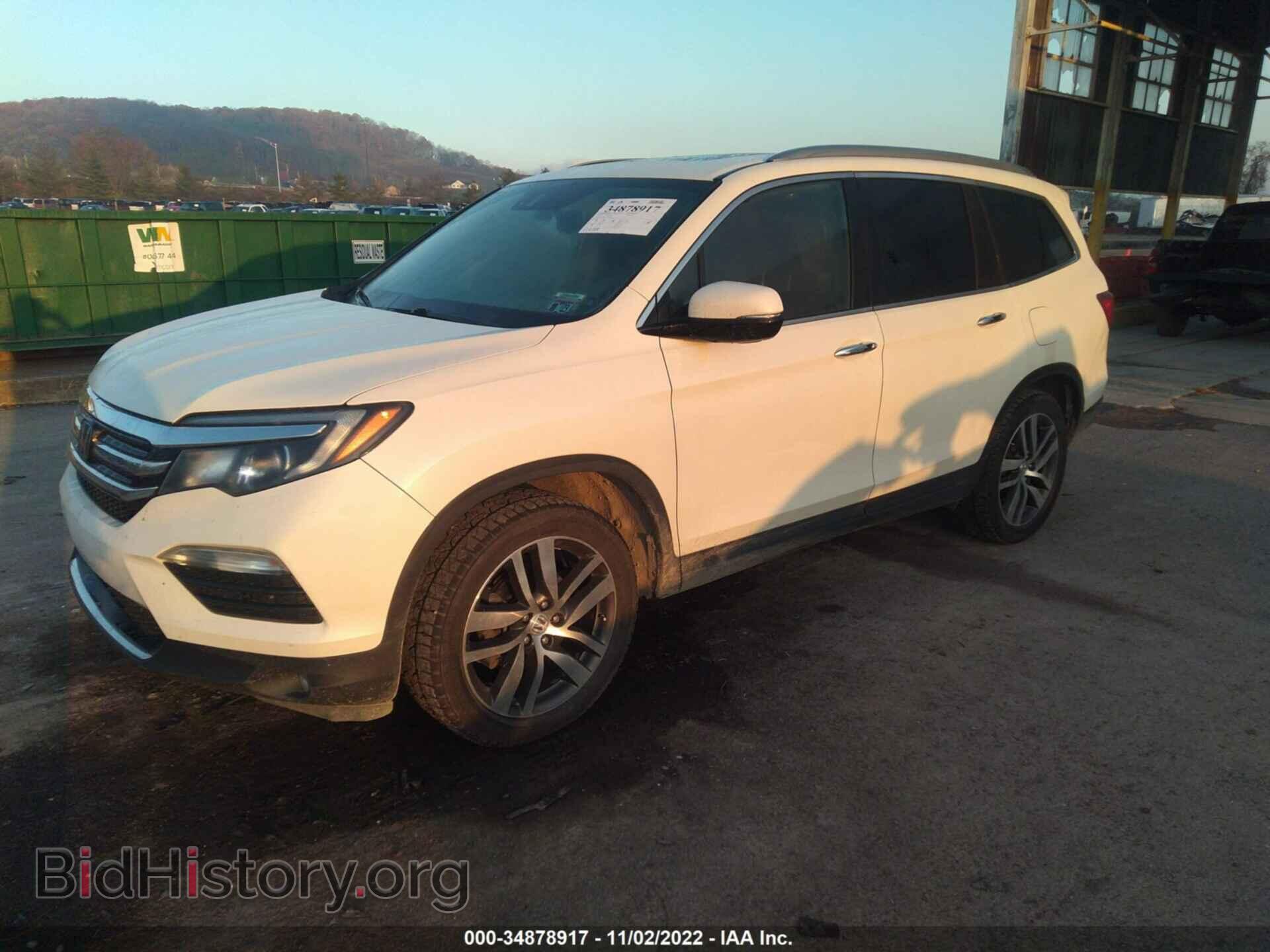 2017 HONDA PILOT - VIN: 5FNYF6H05HB078425 - Фото 2