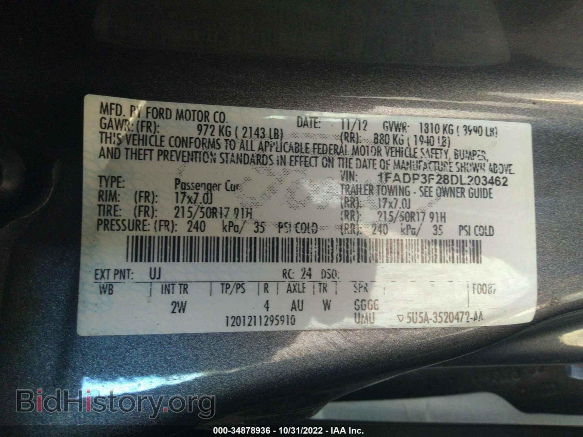 2013 FORD FOCUS - VIN: 1FADP3F28DL203462 - Фото 9