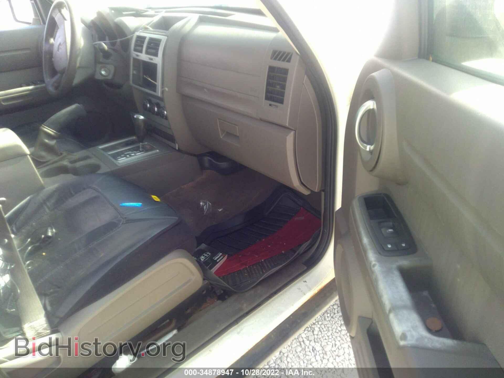 2007 DODGE NITRO - VIN: 1D8GU28K97W564968 - Фото 5