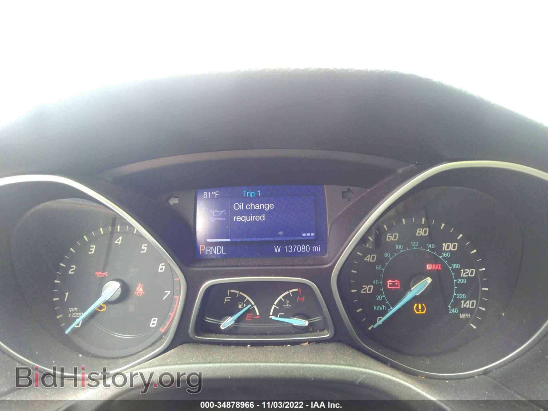 2013 FORD FOCUS - VIN: 1FADP3F26DL123237 - Фото 7