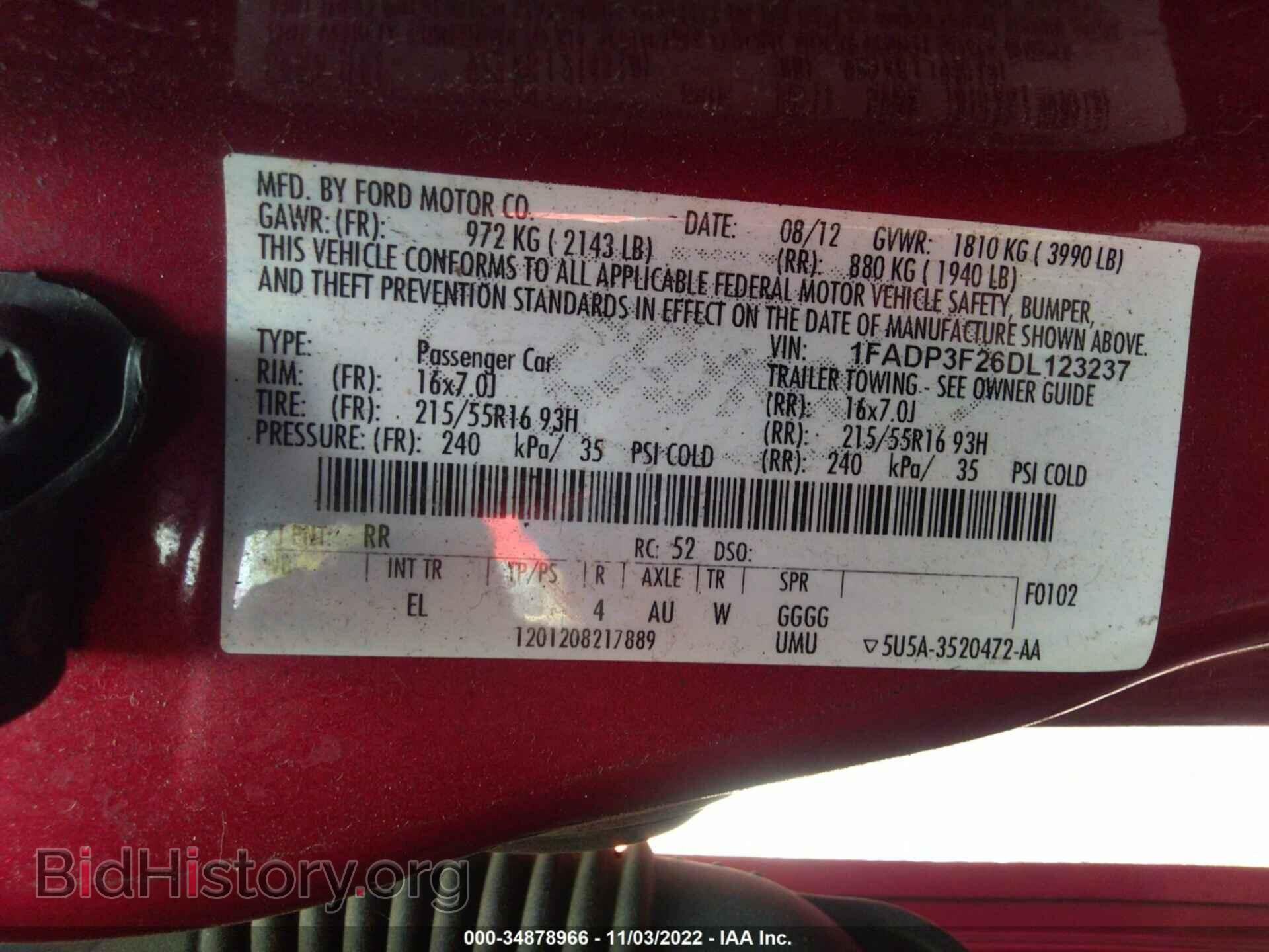 2013 FORD FOCUS - VIN: 1FADP3F26DL123237 - Фото 9