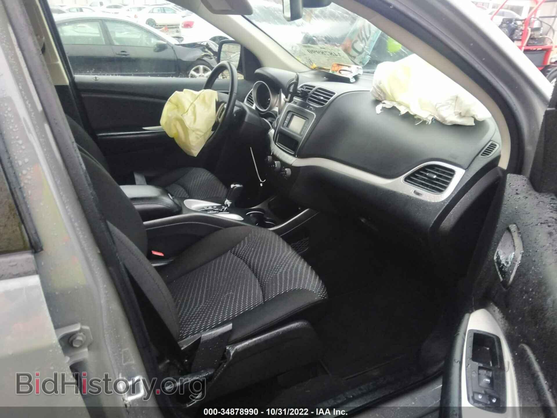 2020 DODGE JOURNEY - VIN: 3C4PDCAB4LT269128 - Фото 5