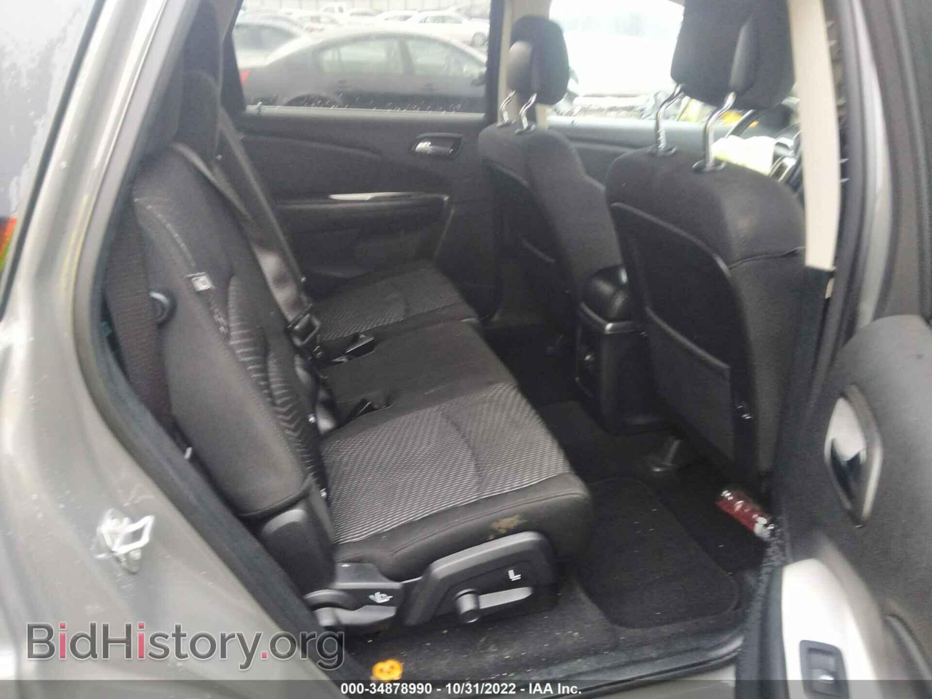 2020 DODGE JOURNEY - VIN: 3C4PDCAB4LT269128 - Фото 8