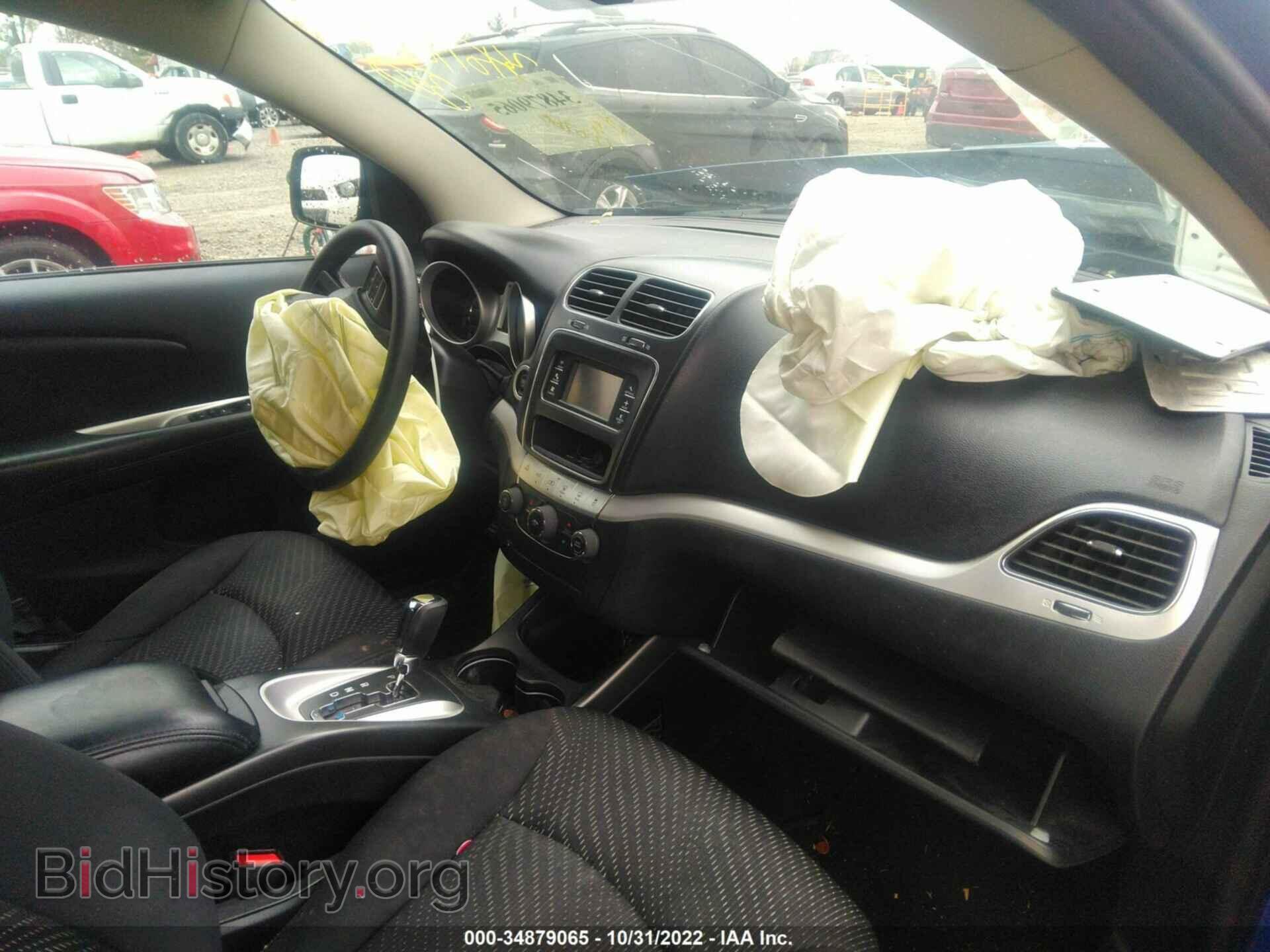 2015 DODGE JOURNEY - VIN: 3C4PDCAB0FT600095 - Фото 5