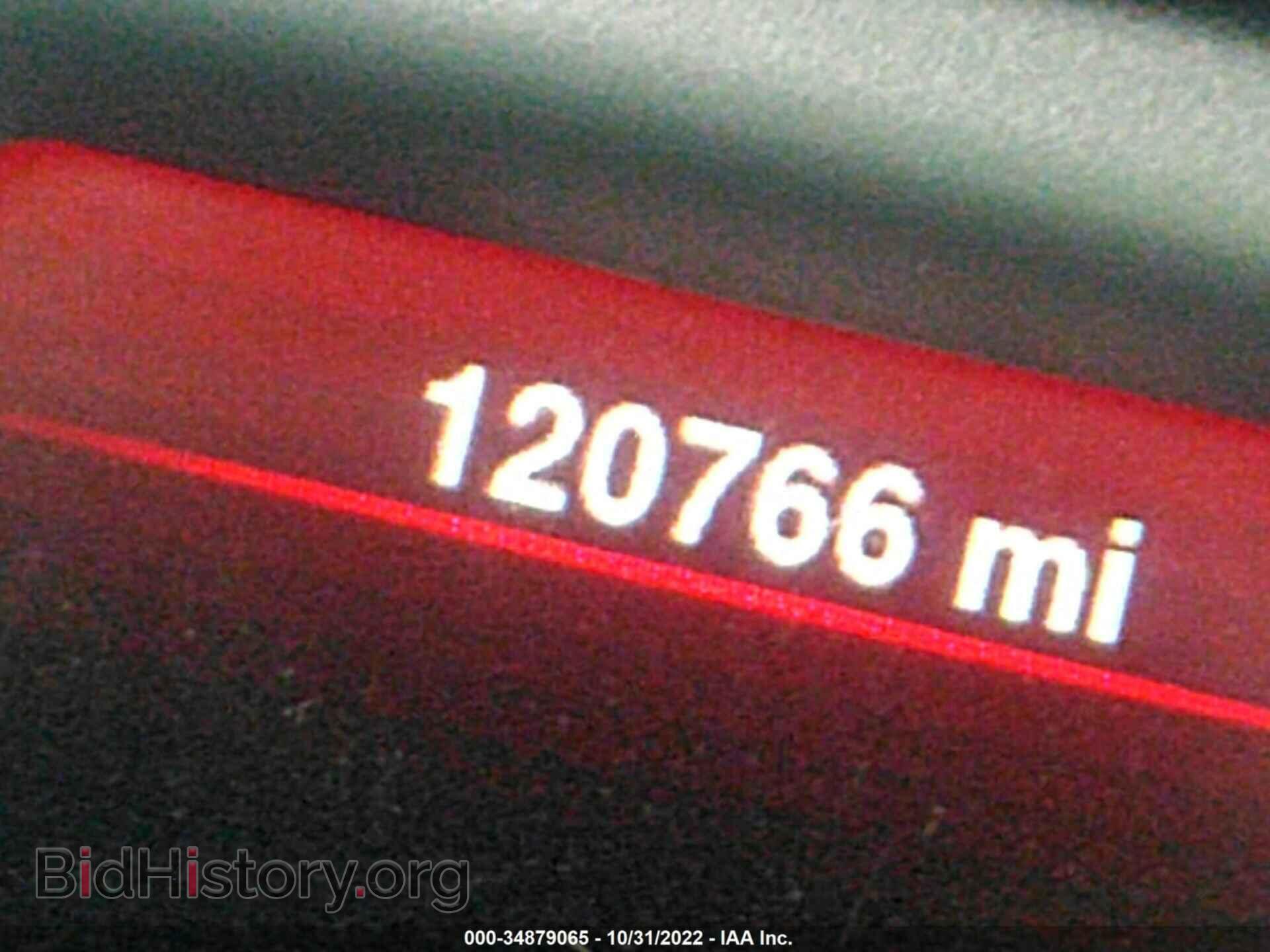 2015 DODGE JOURNEY - VIN: 3C4PDCAB0FT600095 - Фото 7