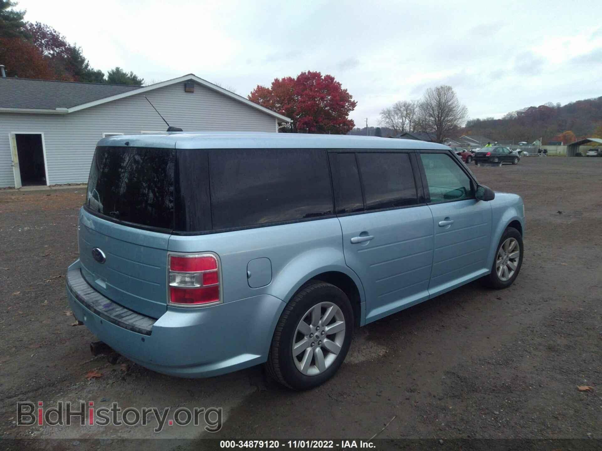 2009 FORD FLEX - VIN: 2FMDK51C99BA12043 - Фото 4