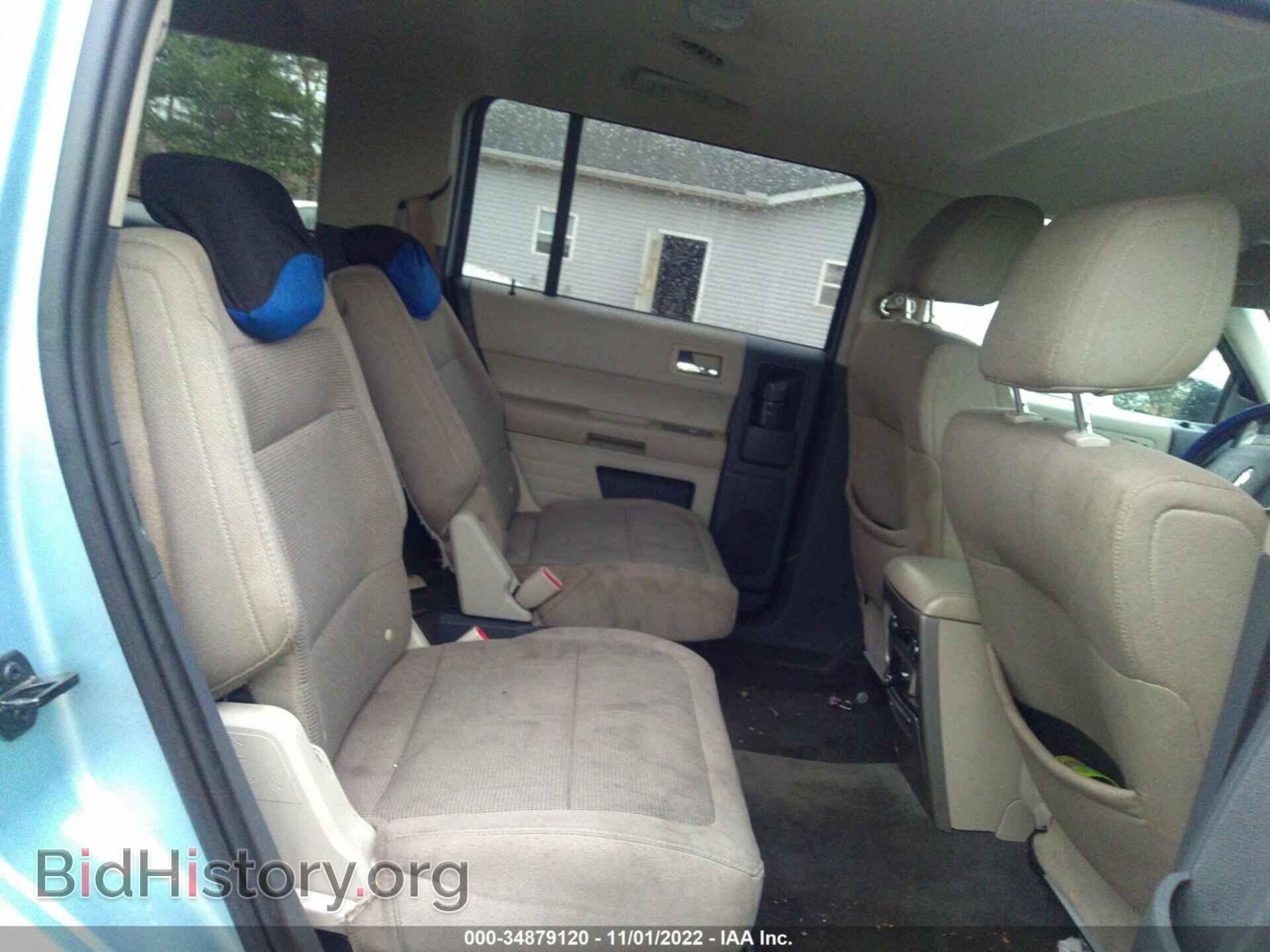 2009 FORD FLEX - VIN: 2FMDK51C99BA12043 - Фото 8