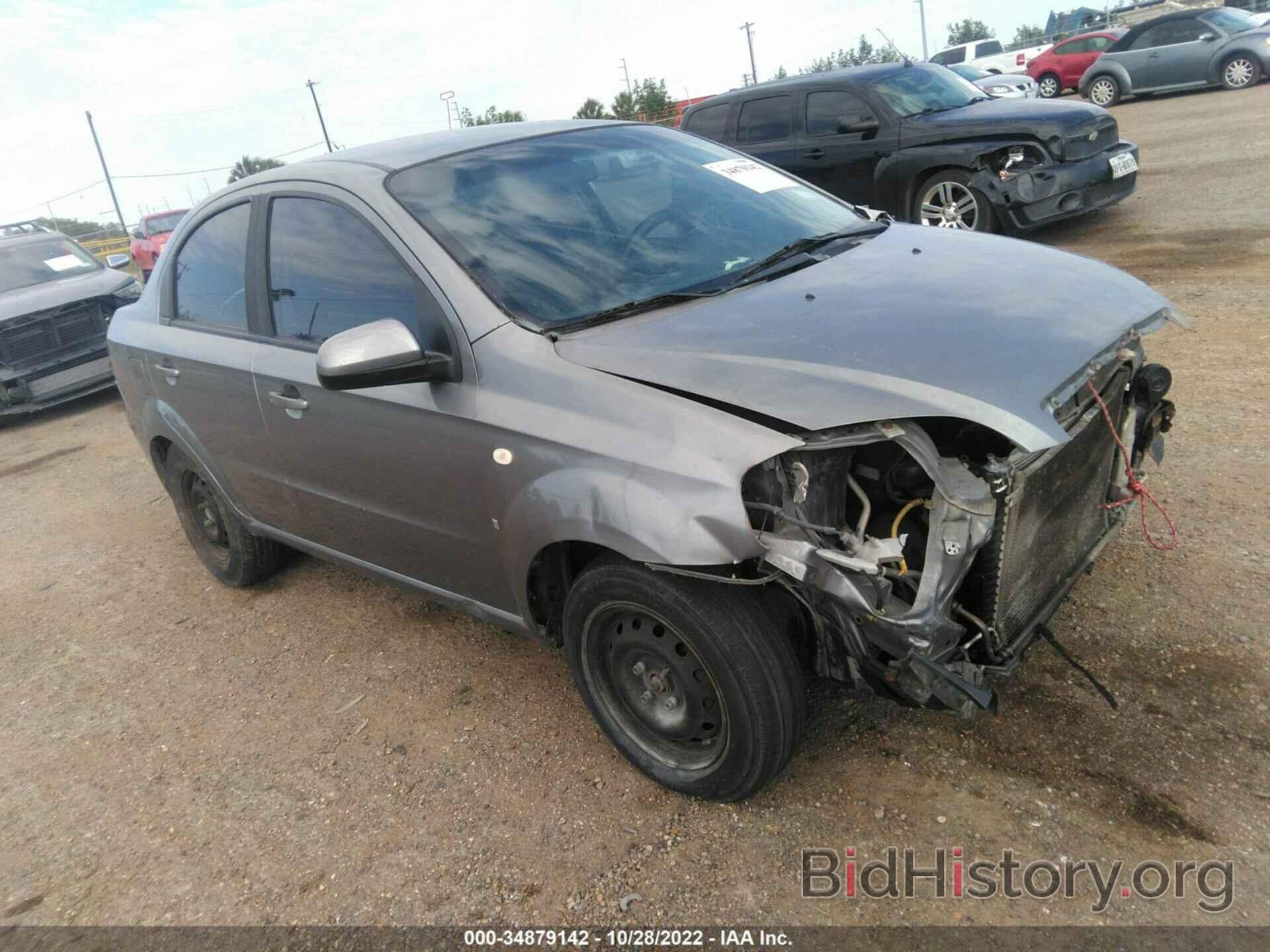 Photo KL1TD56698B263282 - CHEVROLET AVEO 2008