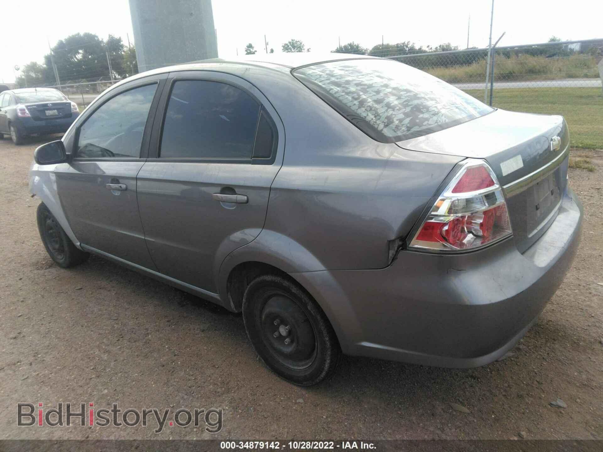 2008 CHEVROLET AVEO - VIN: KL1TD56698B263282 - Фото 3