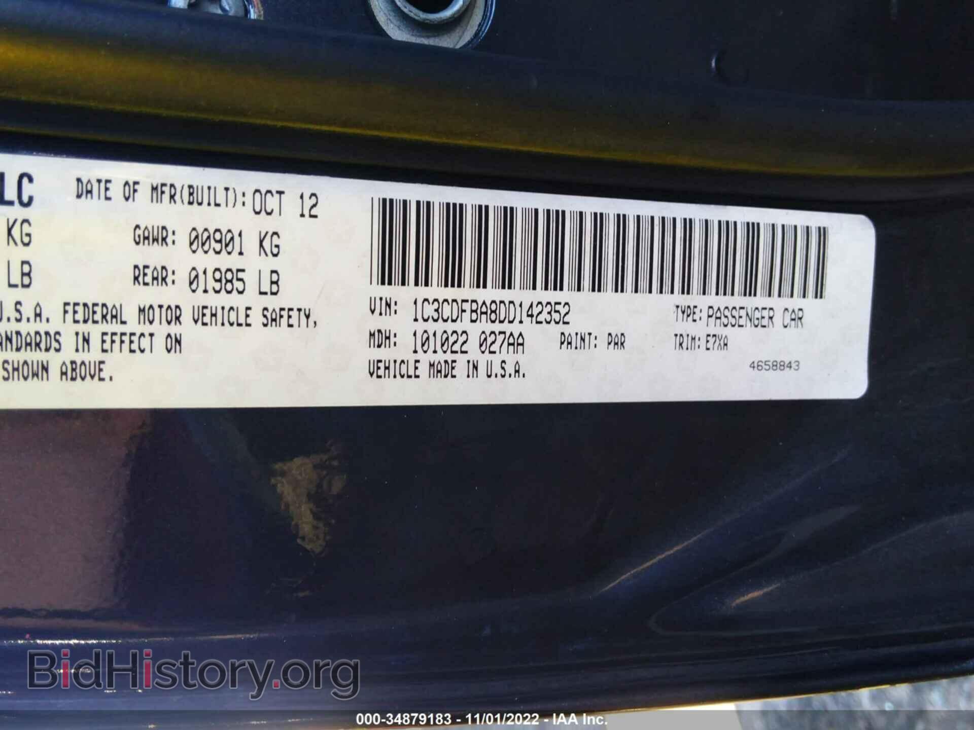 2013 DODGE DART - VIN: 1C3CDFBA8DD142352 - Photo 9