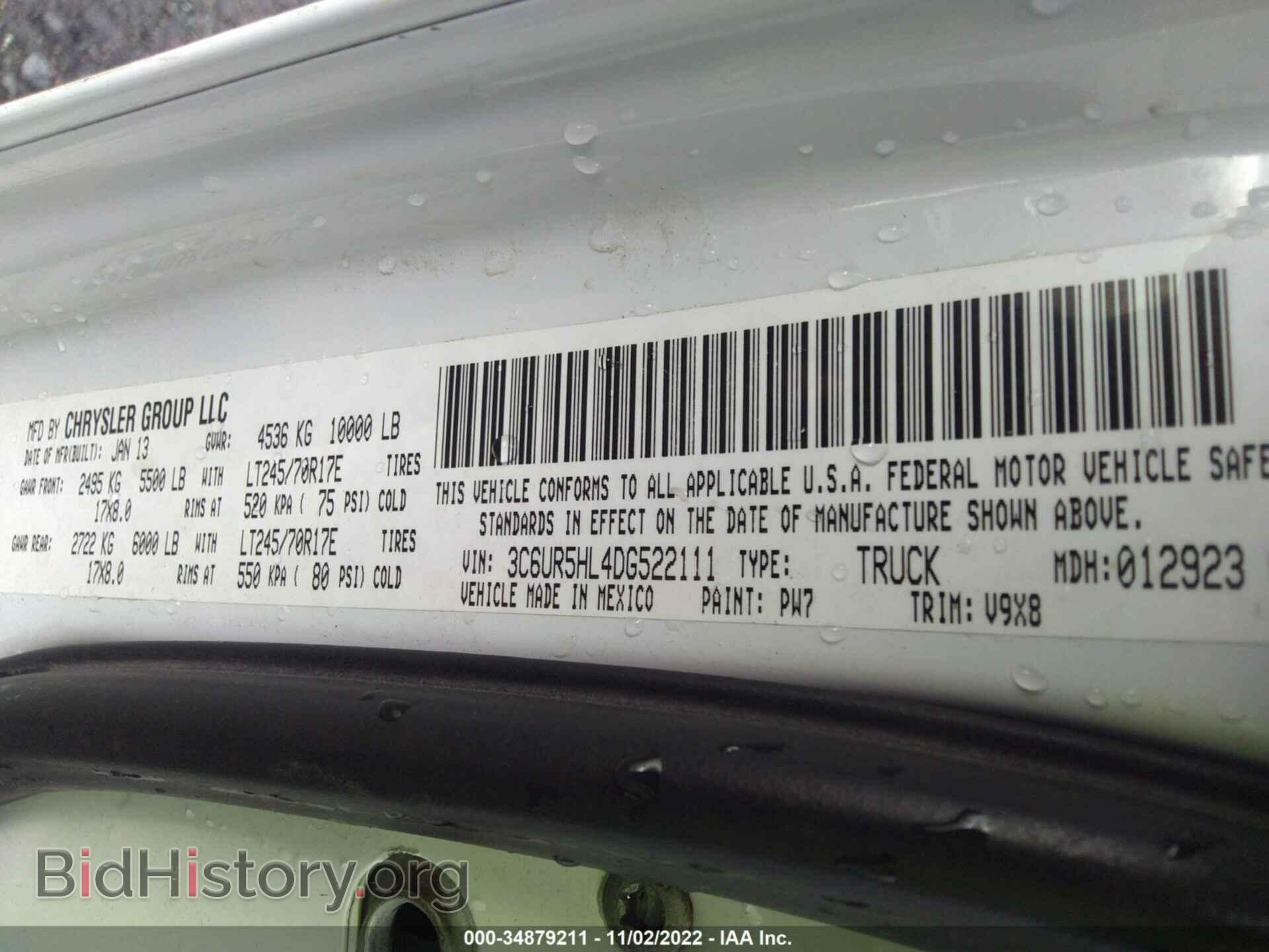 2013 RAM 2500 - VIN: 3C6UR5HL4DG522111 - Фото 9