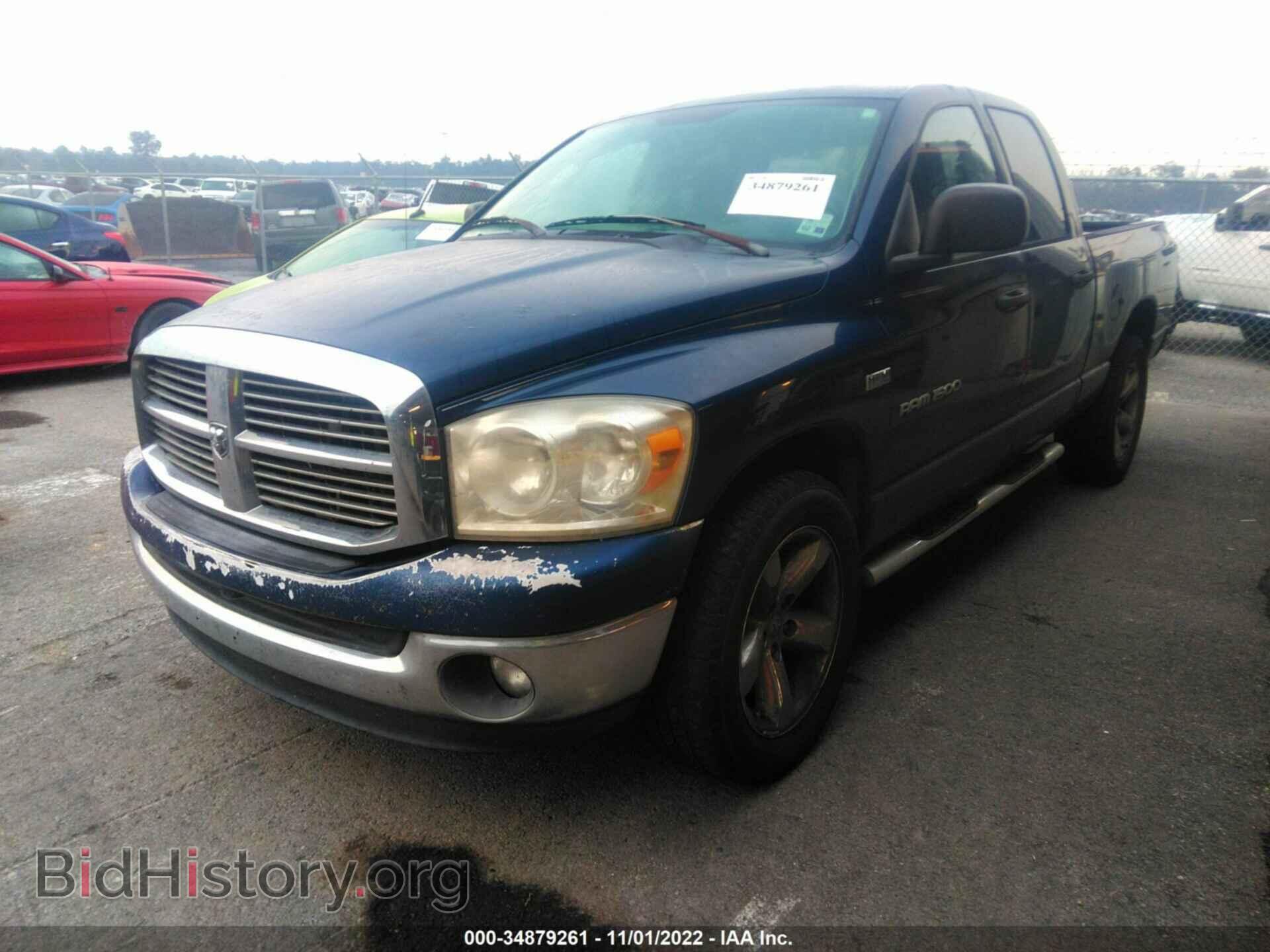 2007 DODGE RAM 1500 - VIN: 1D7HA18257J640906 - Фото 2