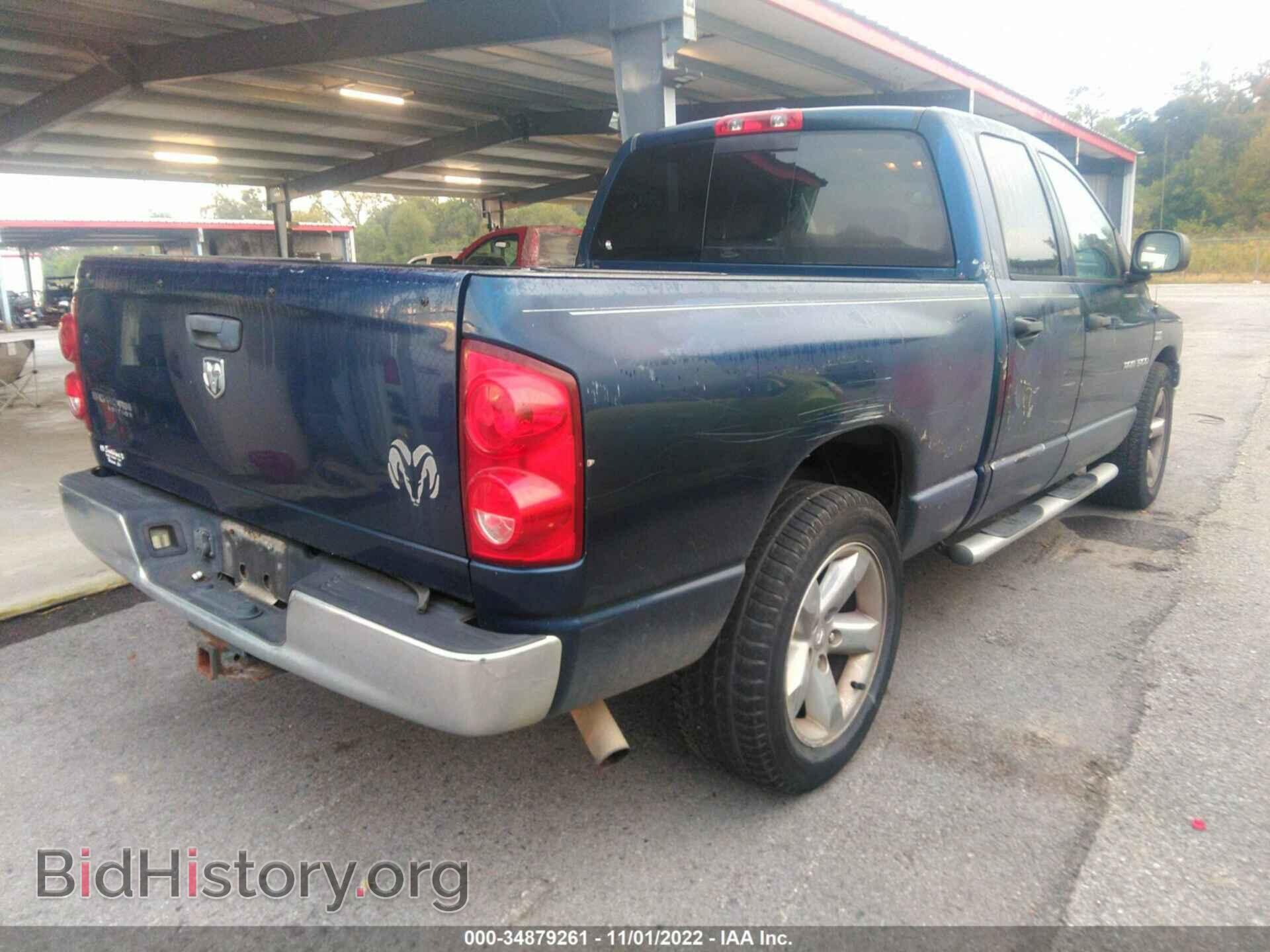 2007 DODGE RAM 1500 - VIN: 1D7HA18257J640906 - Фото 4
