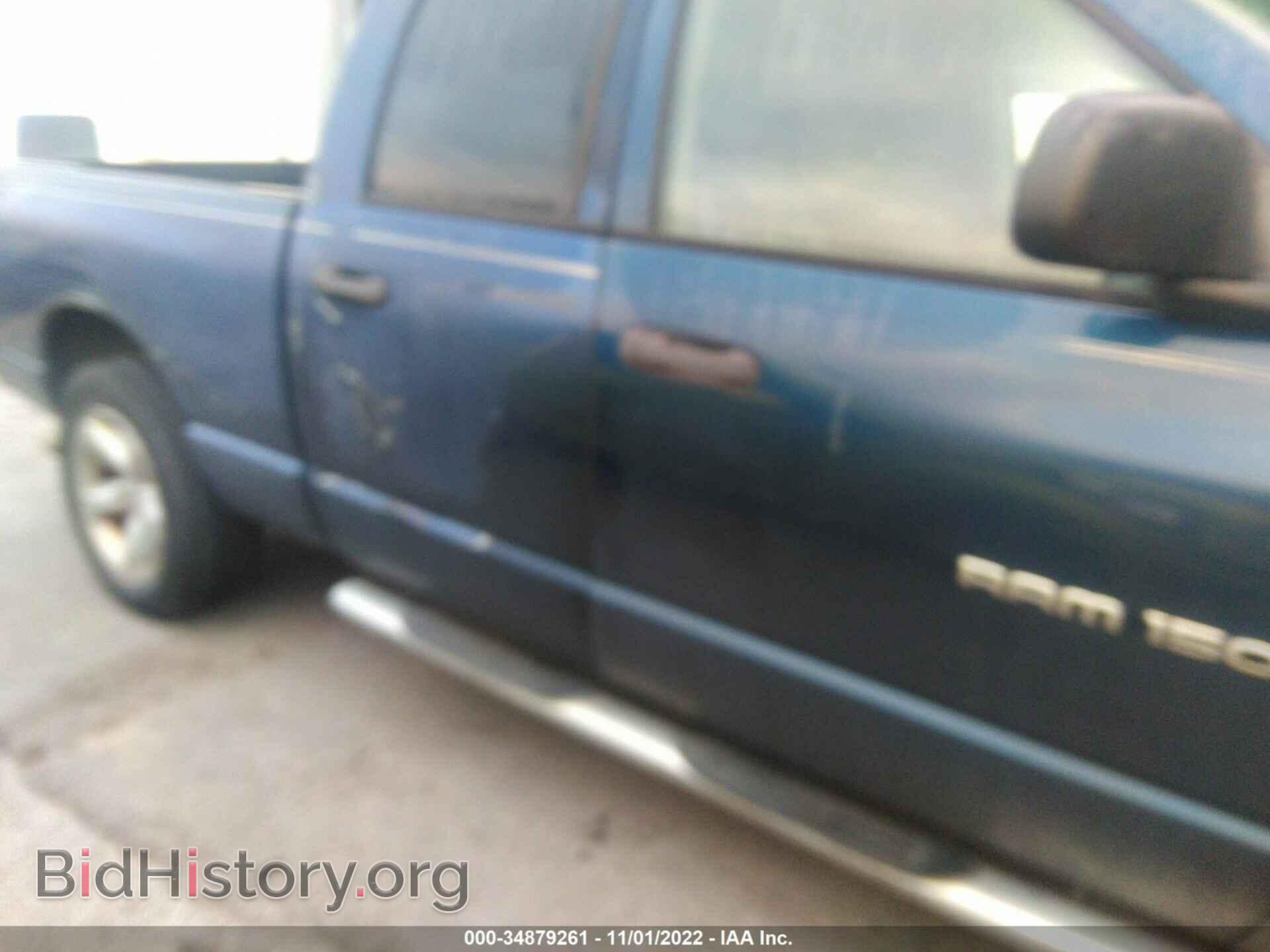 2007 DODGE RAM 1500 - VIN: 1D7HA18257J640906 - Фото 6