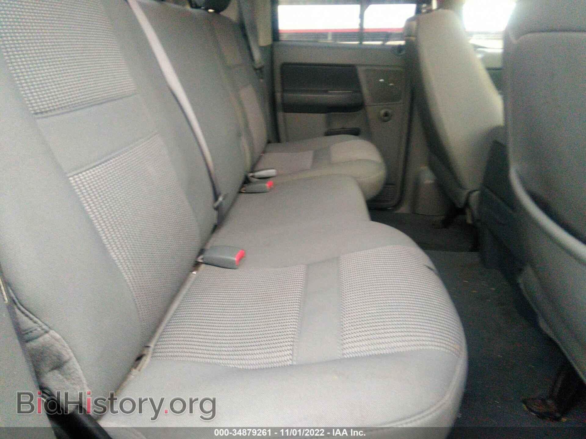 2007 DODGE RAM 1500 - VIN: 1D7HA18257J640906 - Фото 8