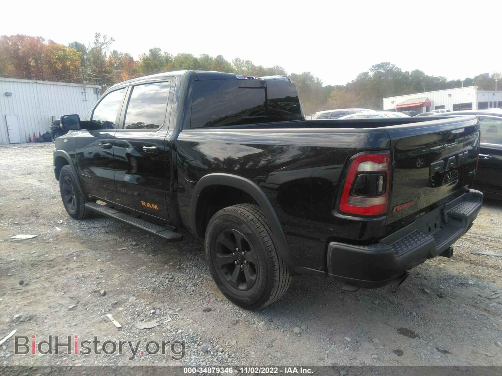 2019 RAM 1500 - VIN: 1C6SRFLT5KN778539 - Фото 3