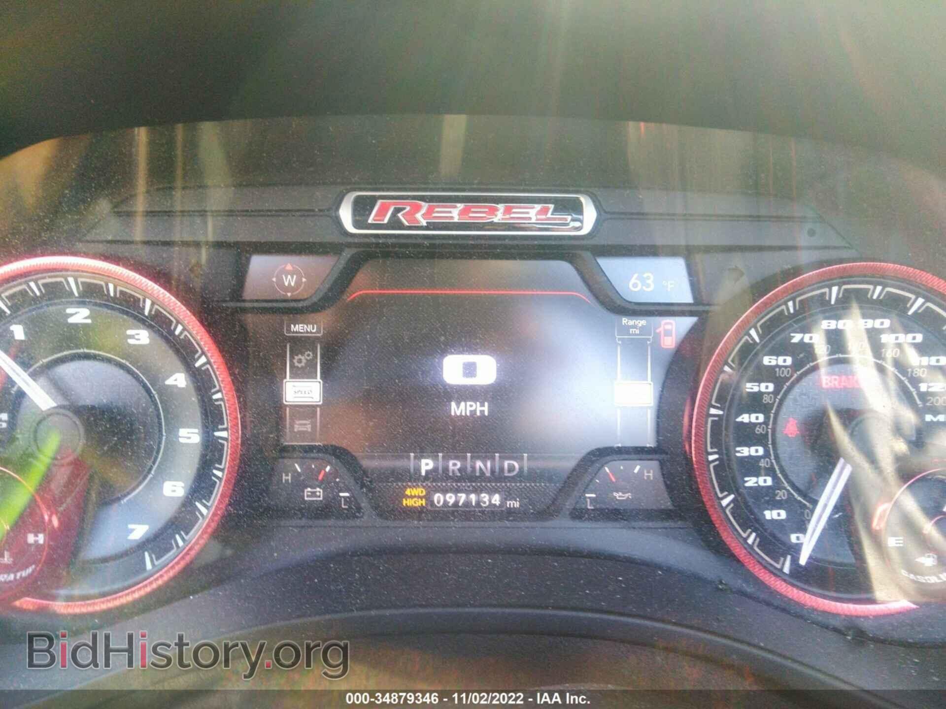 2019 RAM 1500 - VIN: 1C6SRFLT5KN778539 - Фото 7