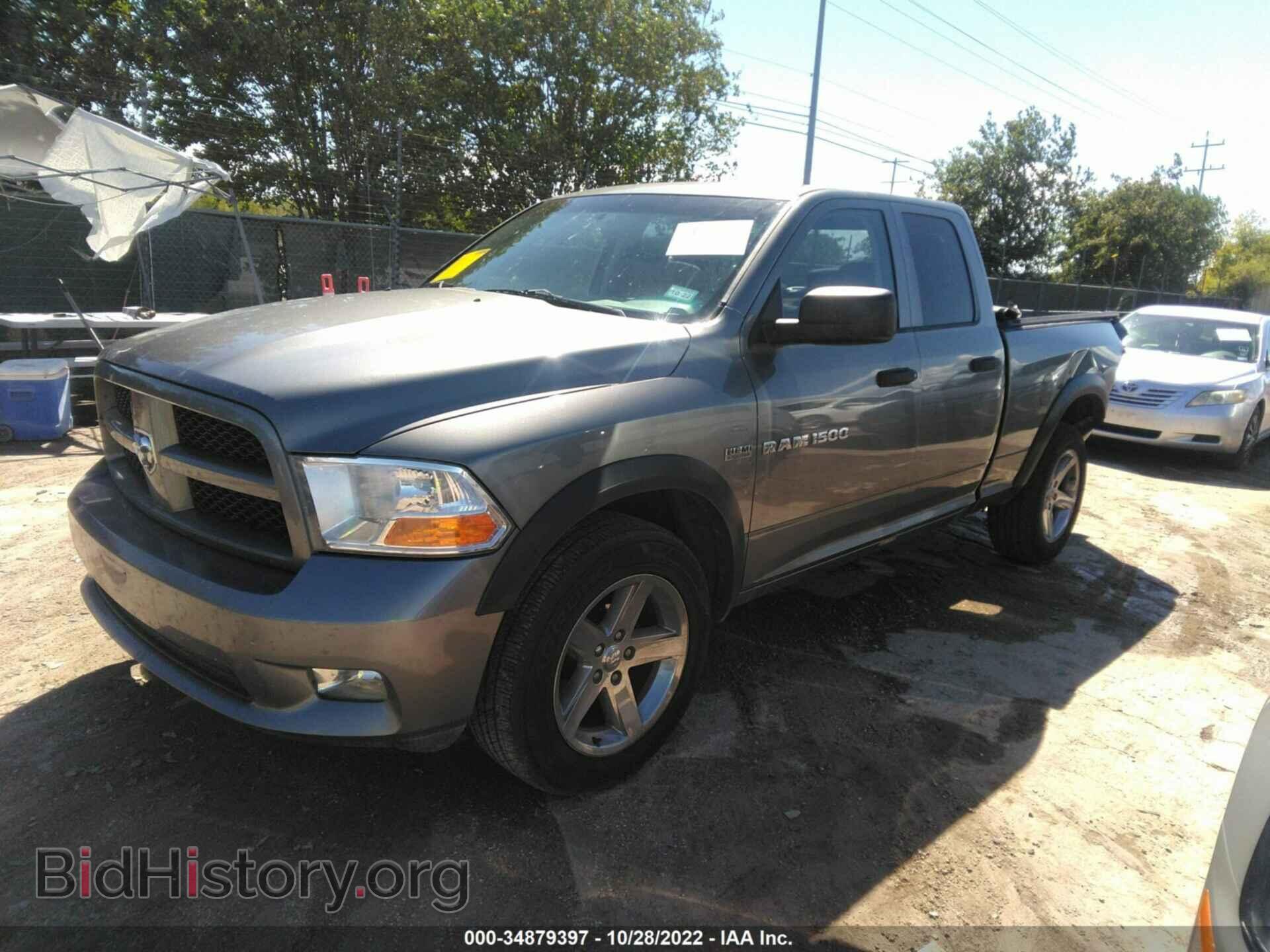 2012 RAM 1500 - VIN: 1C6RD6FT3CS281632 - Фото 2