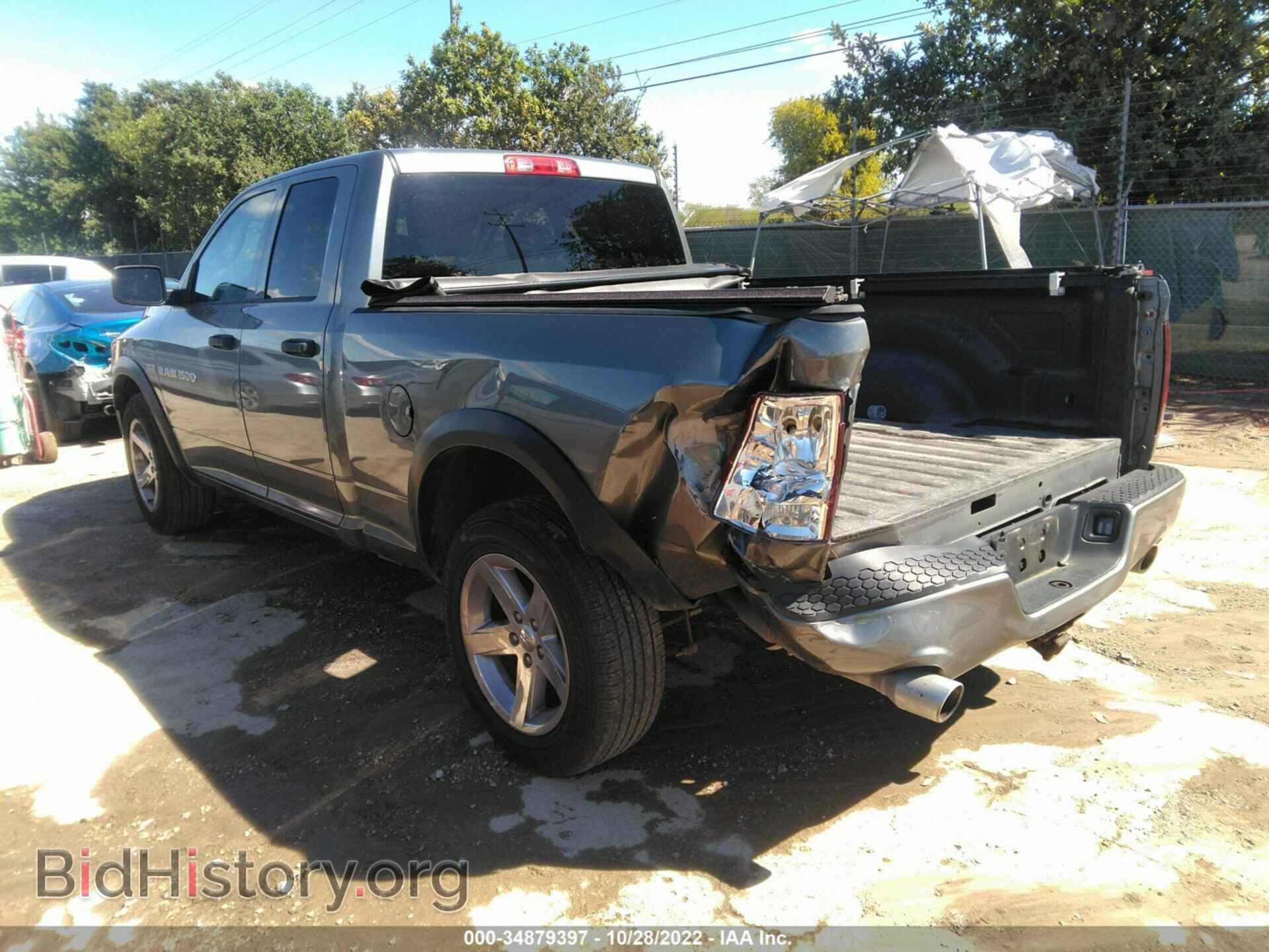 2012 RAM 1500 - VIN: 1C6RD6FT3CS281632 - Фото 3