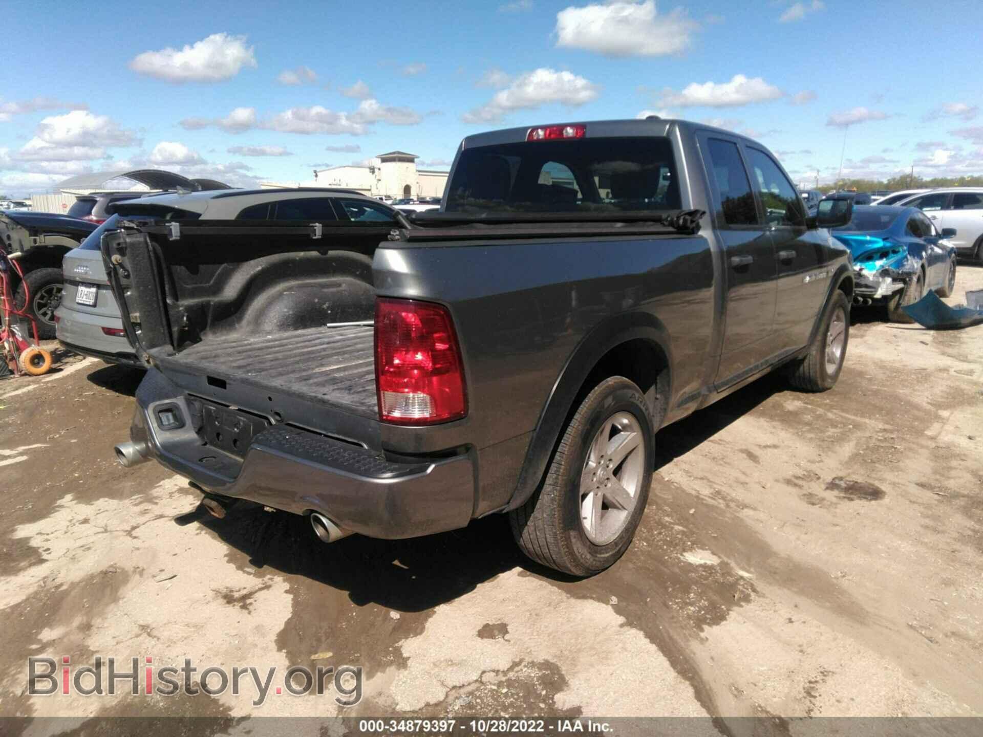 2012 RAM 1500 - VIN: 1C6RD6FT3CS281632 - Фото 4