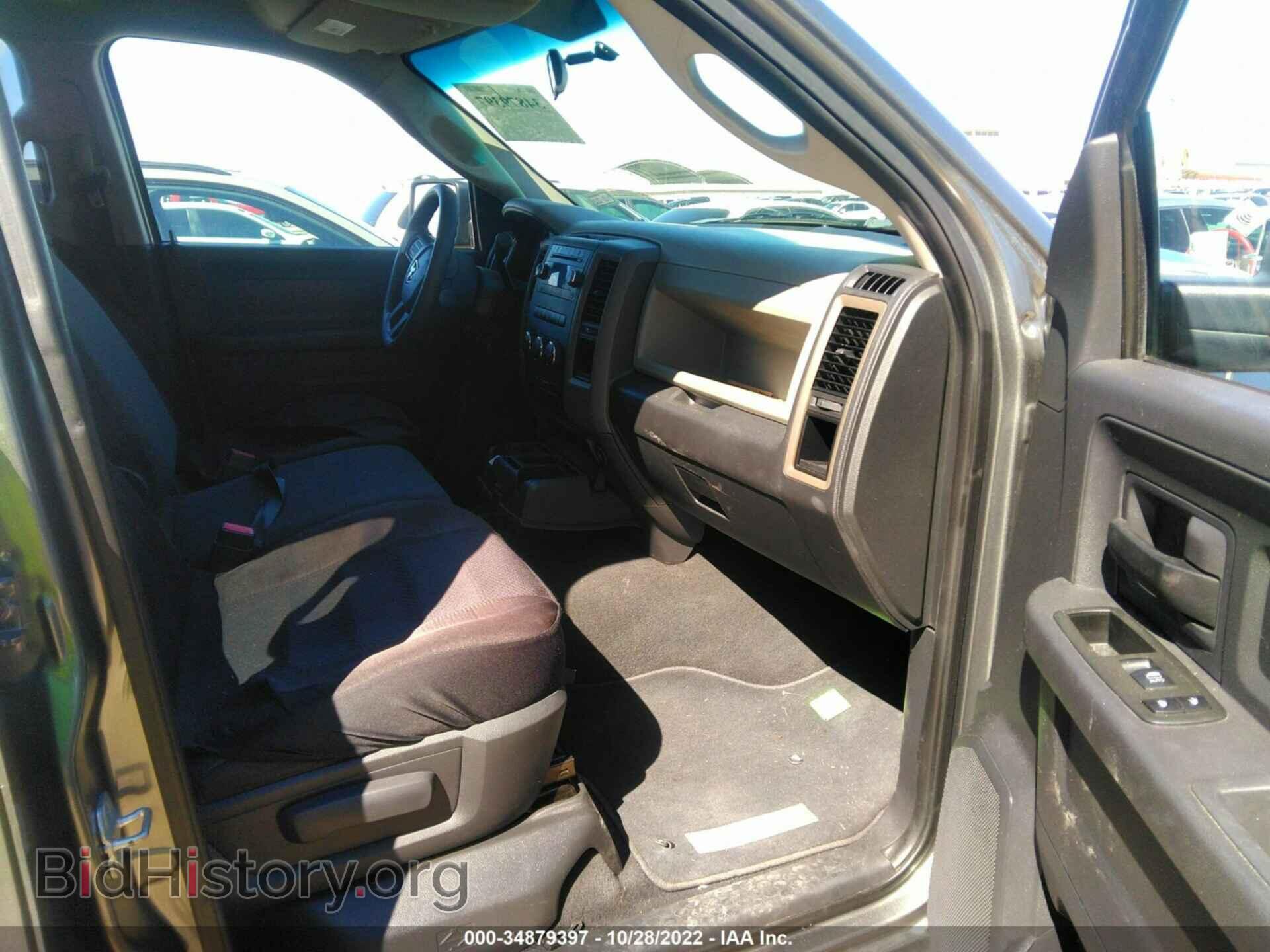 2012 RAM 1500 - VIN: 1C6RD6FT3CS281632 - Фото 5