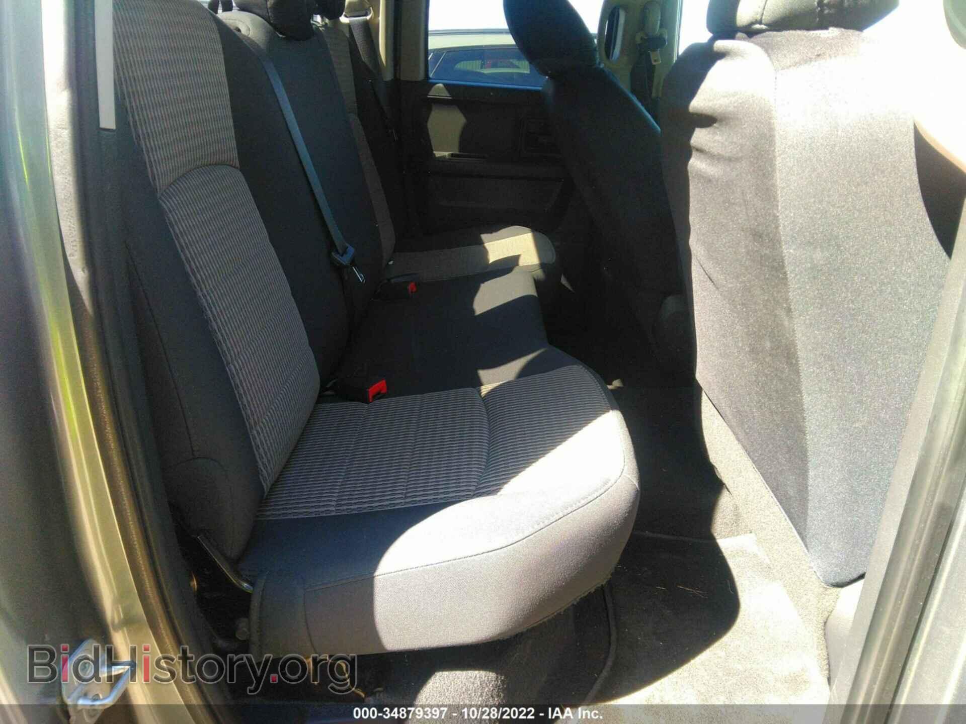 2012 RAM 1500 - VIN: 1C6RD6FT3CS281632 - Фото 8