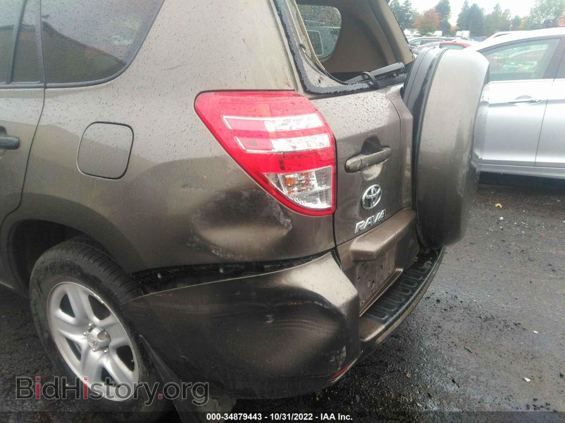2011 TOYOTA RAV4 - VIN: 2T3BF4DV4BW151071 - Photo 6