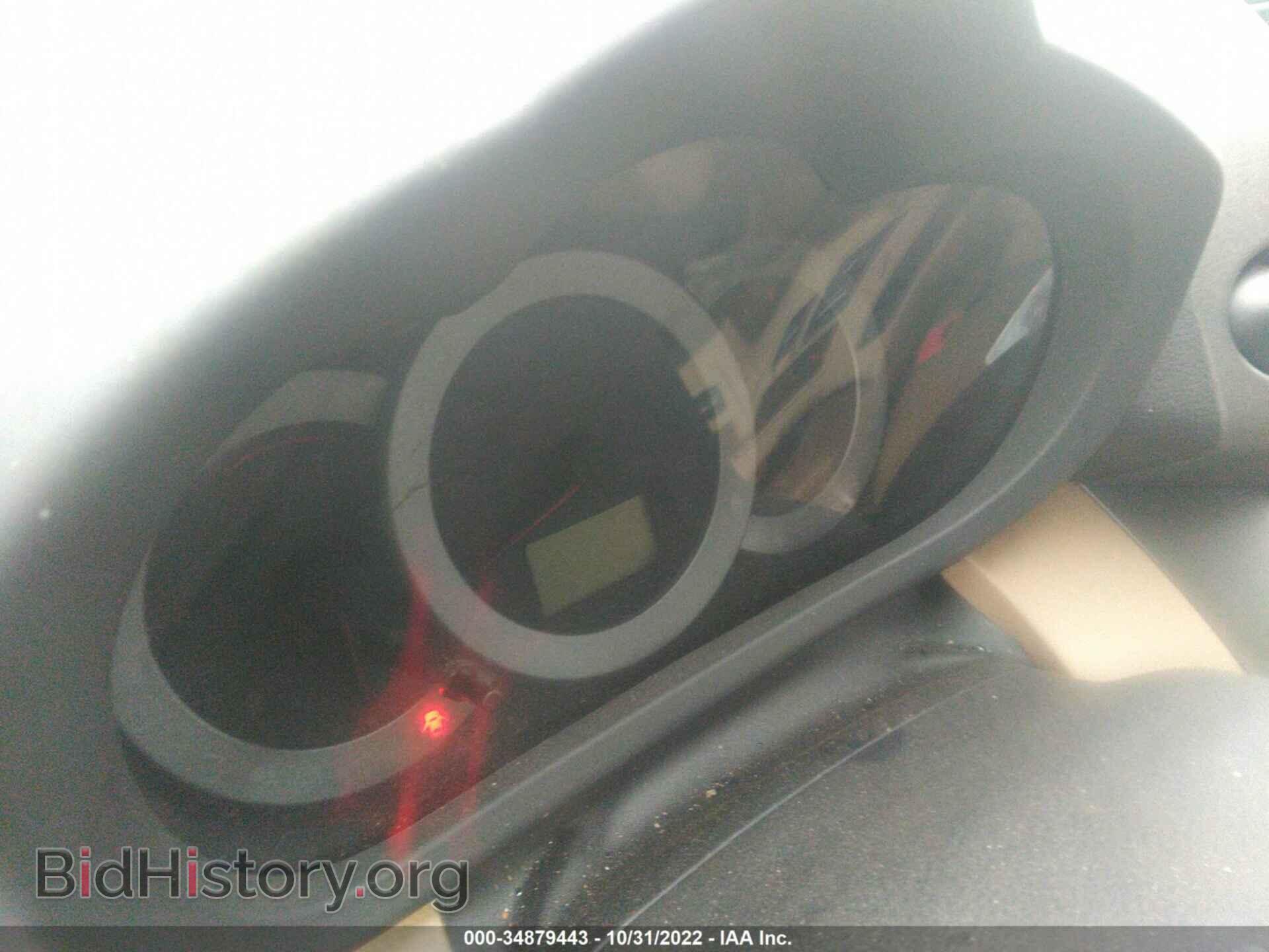 2011 TOYOTA RAV4 - VIN: 2T3BF4DV4BW151071 - Photo 7