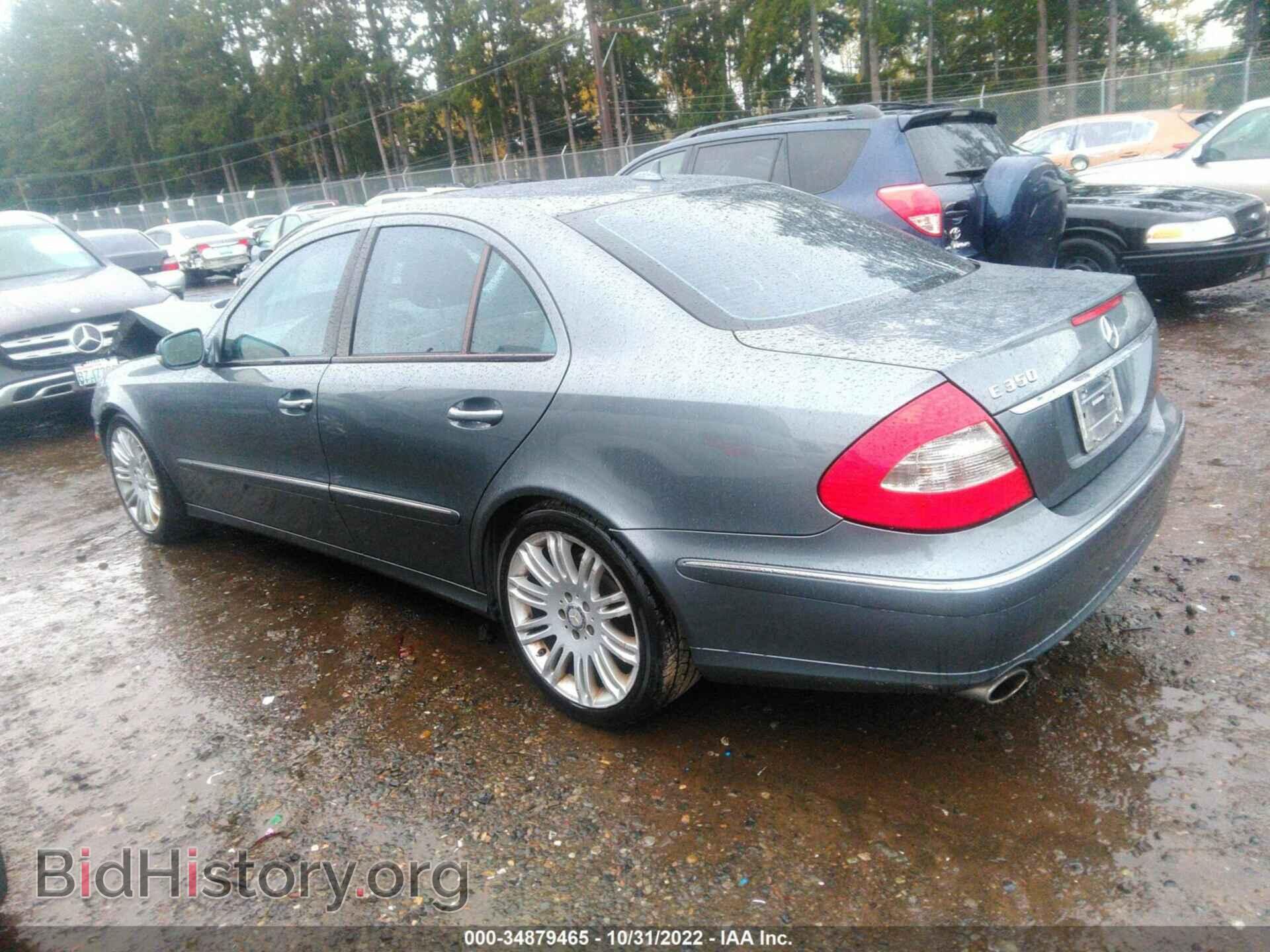 2008 MERCEDES-BENZ E-CLASS - VIN: WDBUF56X38B229868 - Фото 3