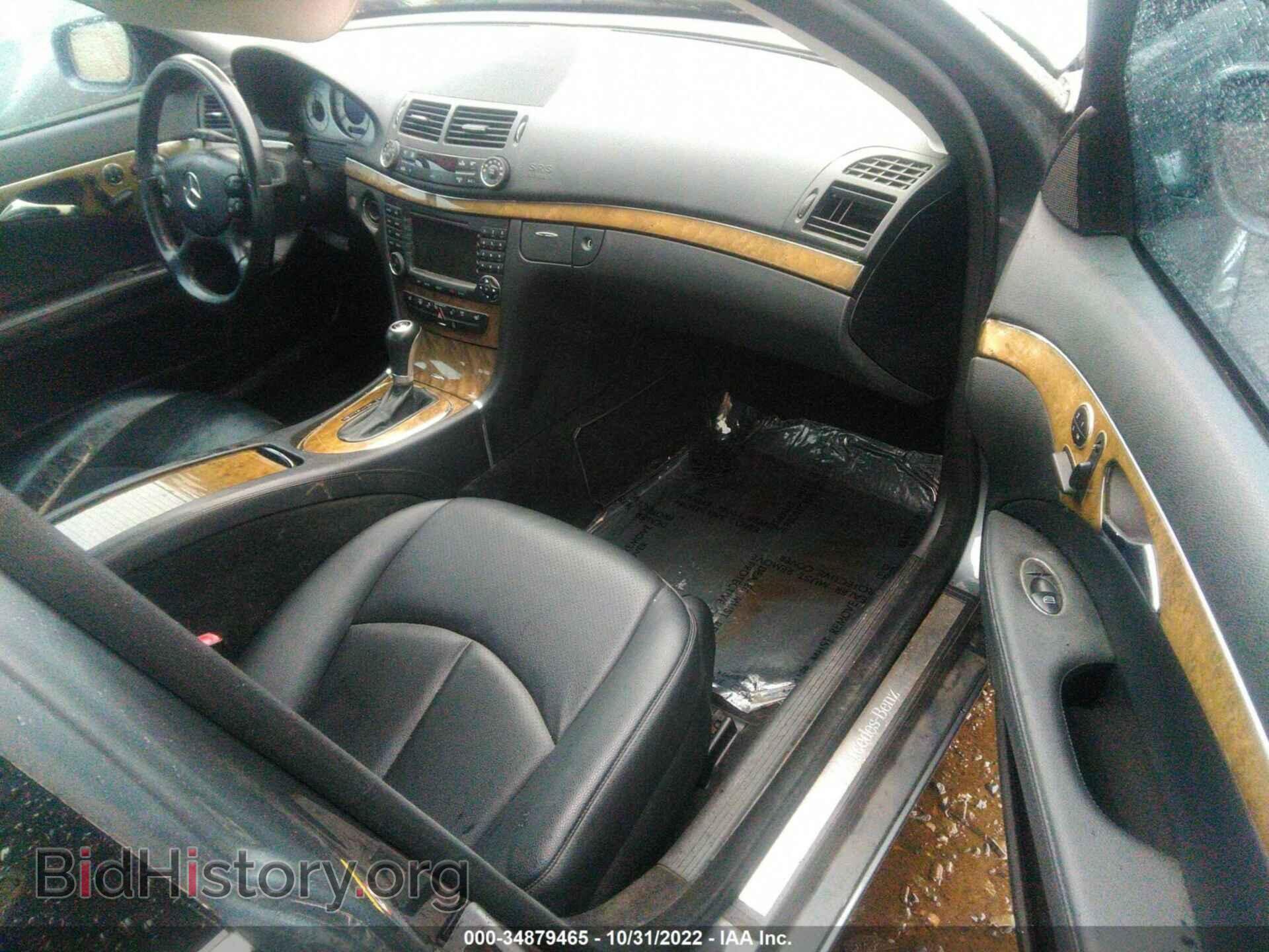 2008 MERCEDES-BENZ E-CLASS - VIN: WDBUF56X38B229868 - Фото 5