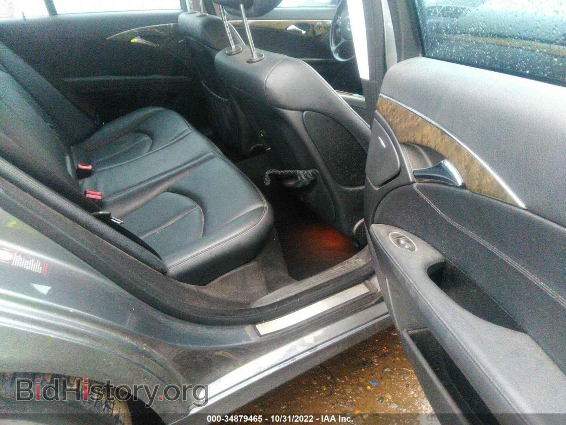 2008 MERCEDES-BENZ E-CLASS - VIN: WDBUF56X38B229868 - Фото 8