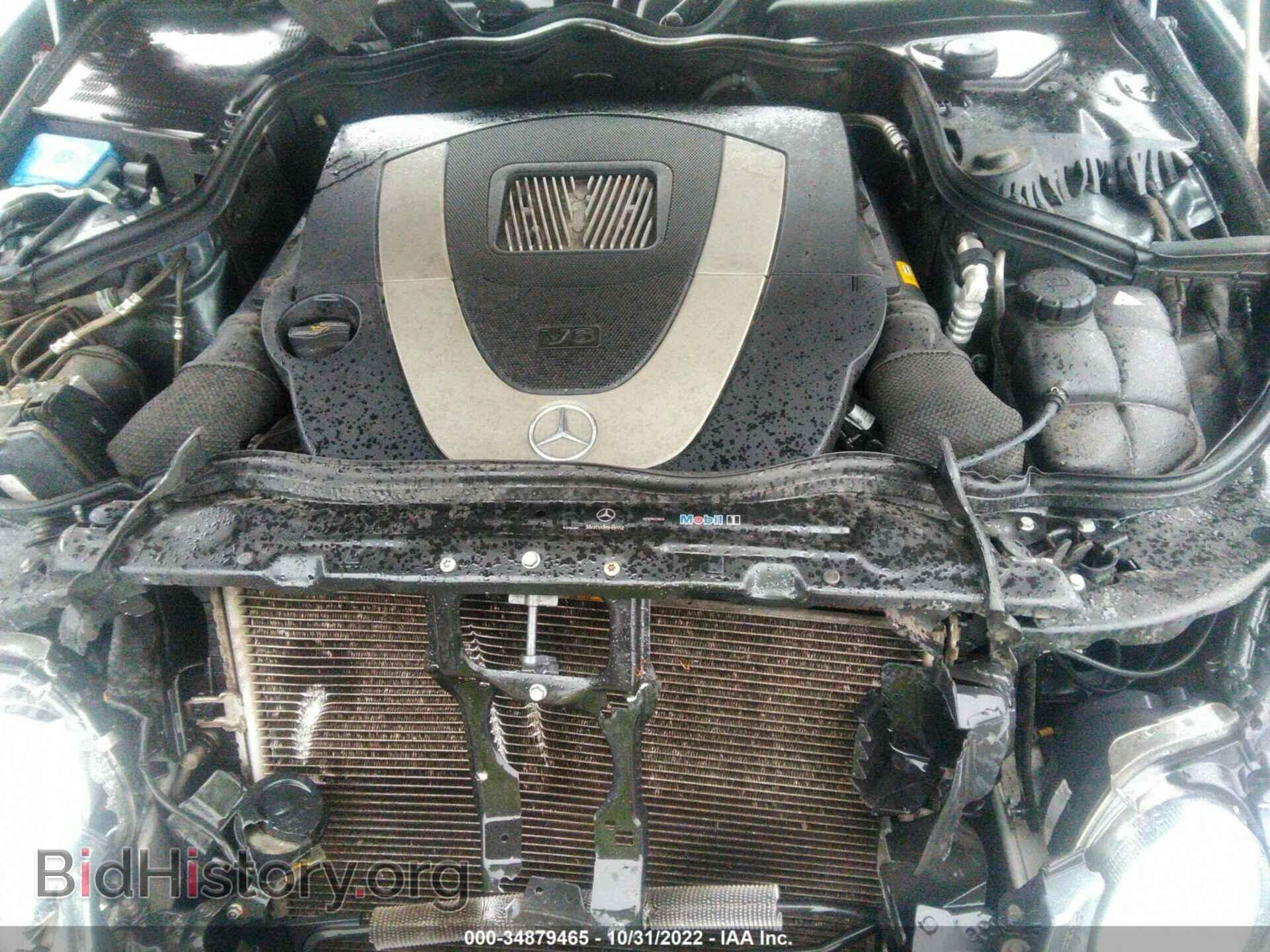 2008 MERCEDES-BENZ E-CLASS - VIN: WDBUF56X38B229868 - Фото 10