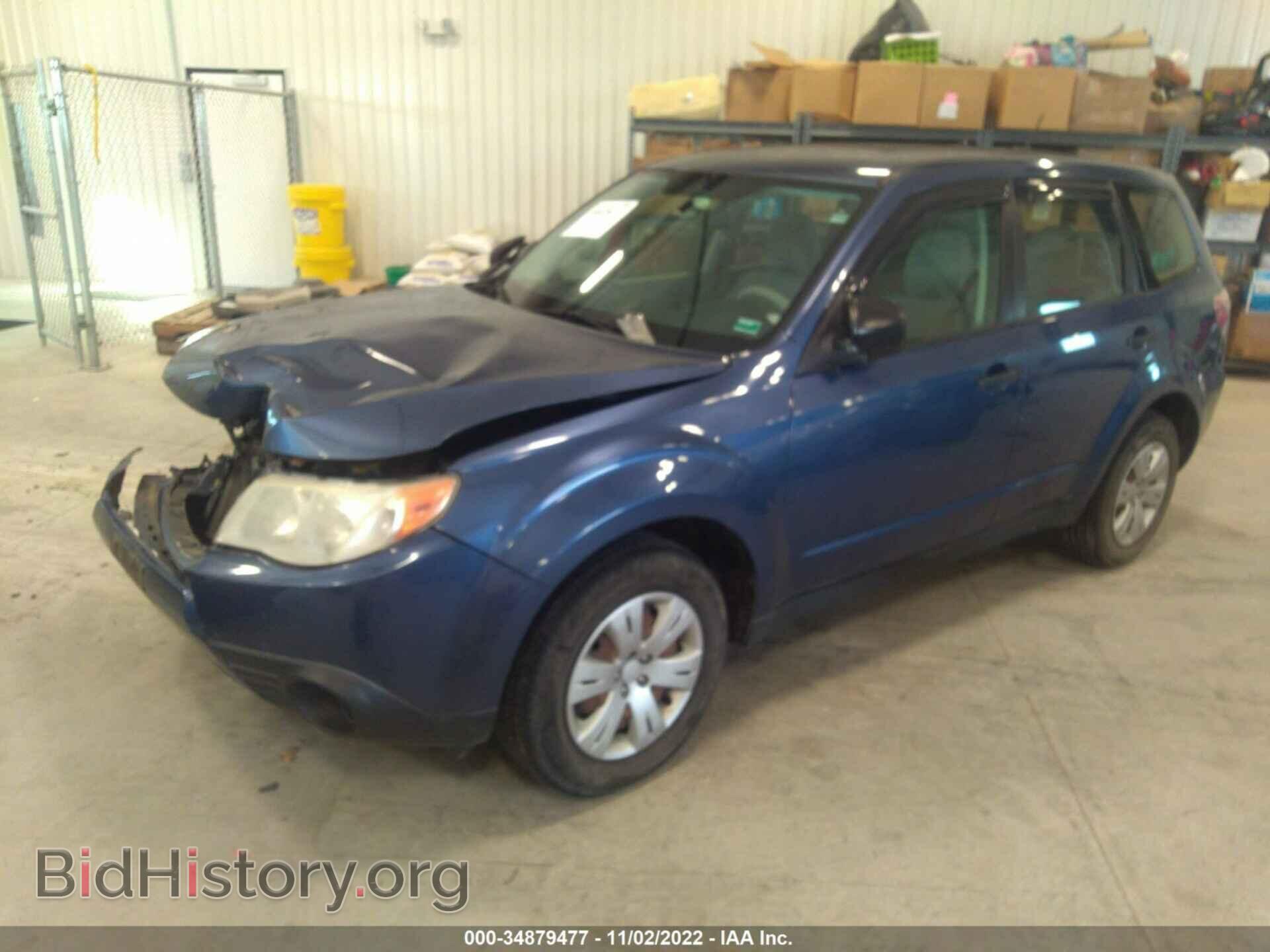 2013 SUBARU FORESTER - VIN: JF2SHAAC7DH440063 - Фото 2